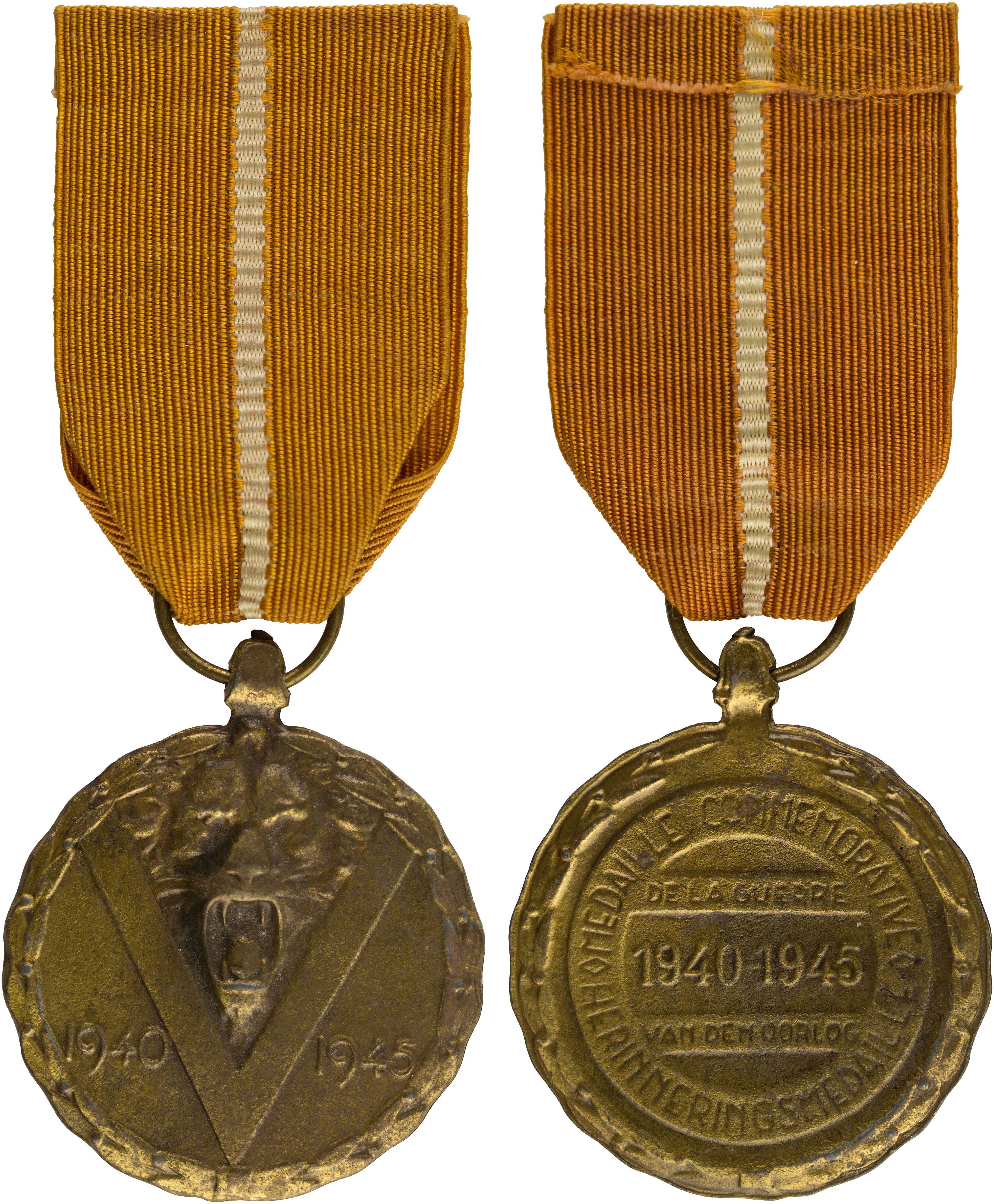 Lot 8139 - FOREIGNMEDALS & DECORATIONS  -  A. Karamitsos Live Internet Auction 25, Part B
