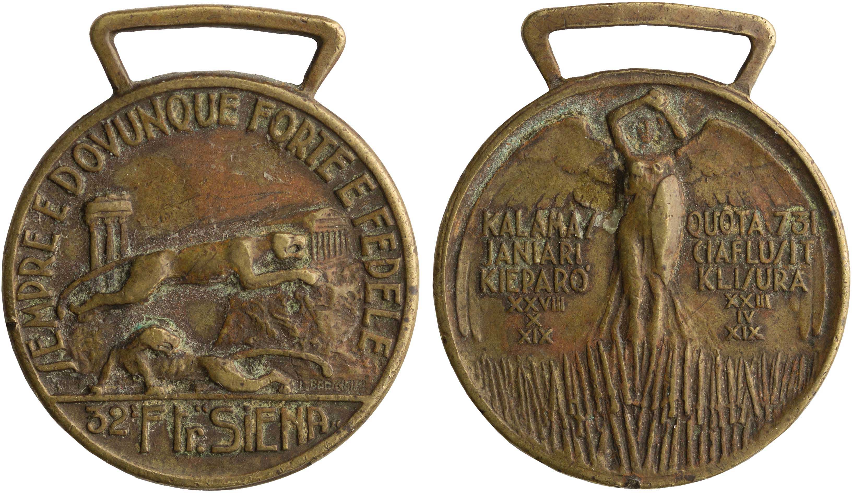 Lot 8195 - FOREIGNMEDALS & DECORATIONS - A. Karamitsos Live Internet Auction 25, Part B Lot 8195 - FOREIGNMEDALS & DECORATIONS - A. Karamitsos Live Internet Auction 25, Part B