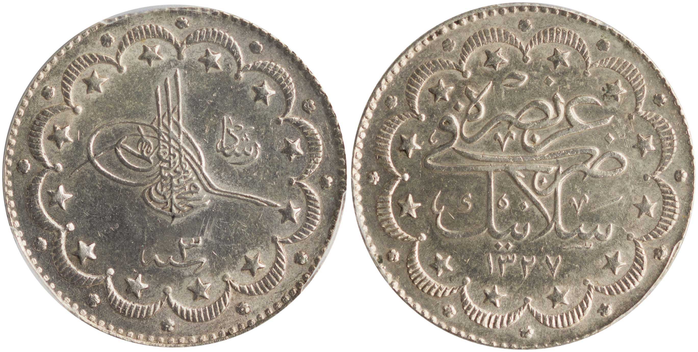 Lot 7577 - COINS& TOKENS OF EUROPEAN COUNTRIES - A. Karamitsos Live Internet Auction 25, Part B Lot 7577 - COINS& TOKENS OF EUROPEAN COUNTRIES - A. Karamitsos Live Internet Auction 25, Part B