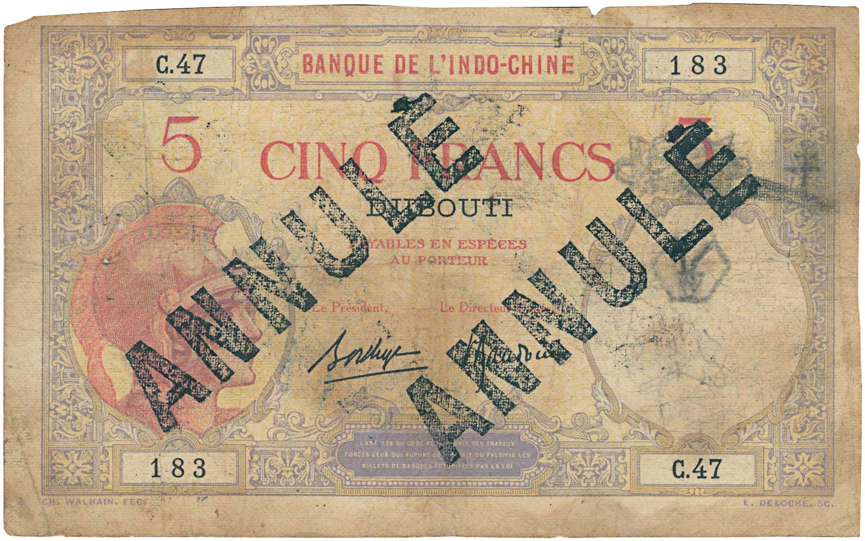 Lot 8077 - BANKNOTESOF AFRICAN COUNTRIES  -  A. Karamitsos Live Internet Auction 25, Part B