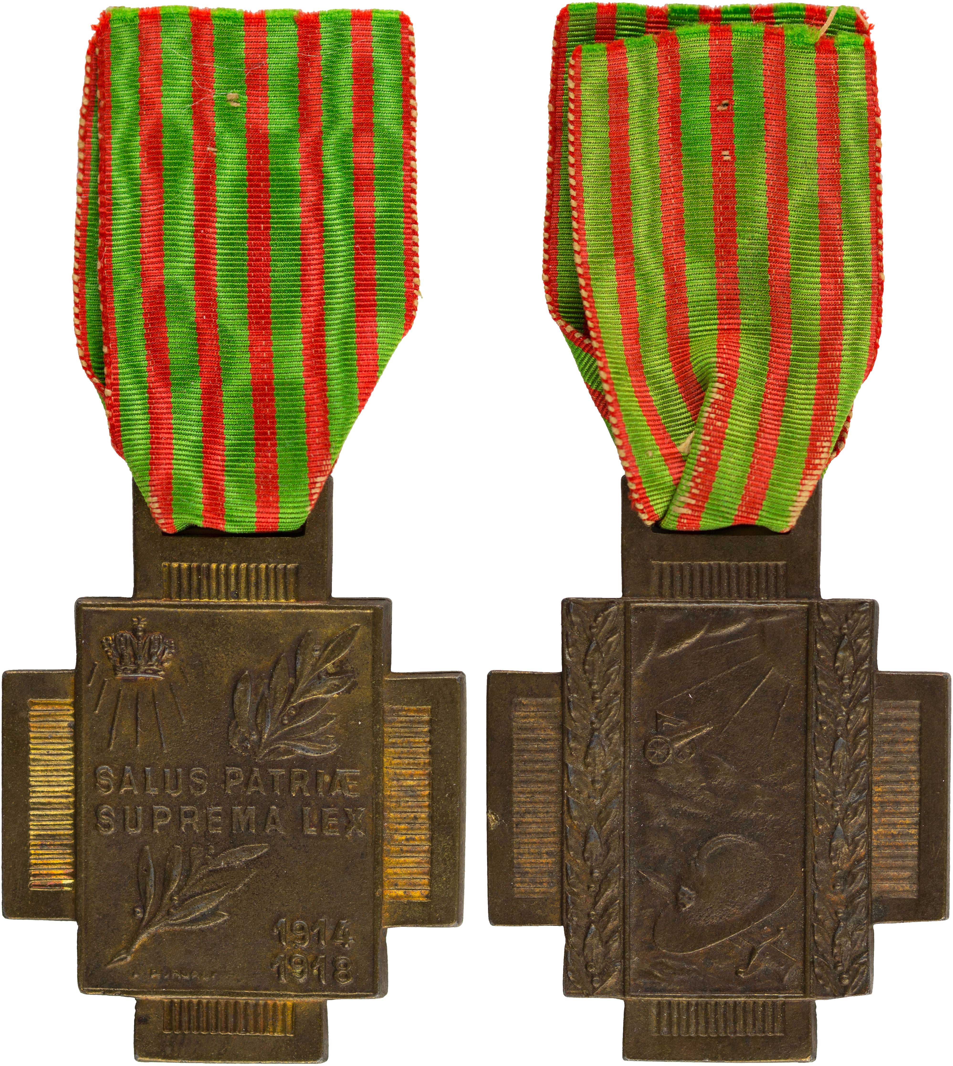 Lot 8135 - FOREIGNMEDALS & DECORATIONS  -  A. Karamitsos Live Internet Auction 25, Part B