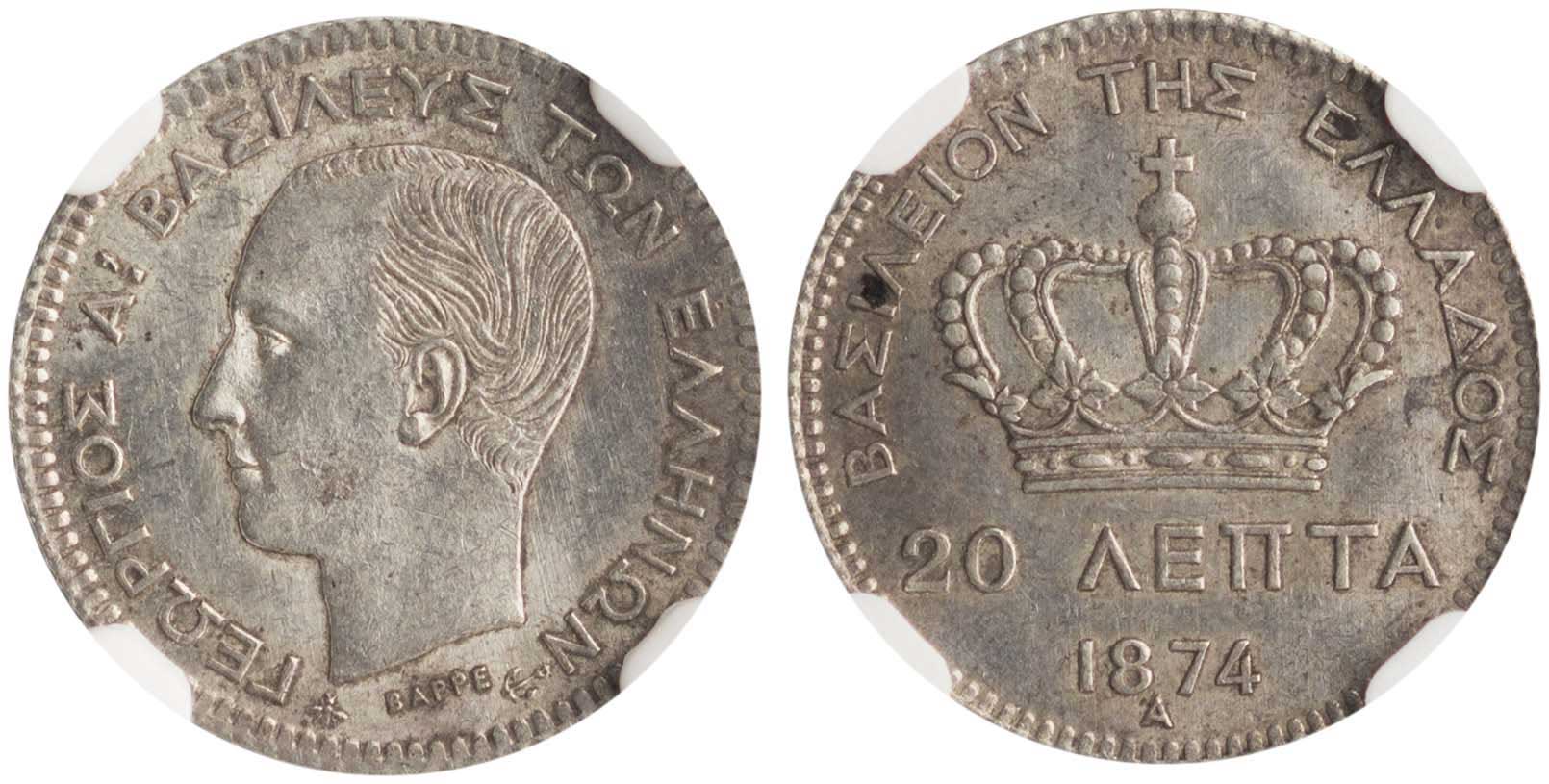Lot 6104 - KINGGEORGE I - A. Karamitsos Live Internet Auction 25, Part A Lot 6104 - KINGGEORGE I - A. Karamitsos Live Internet Auction 25, Part A