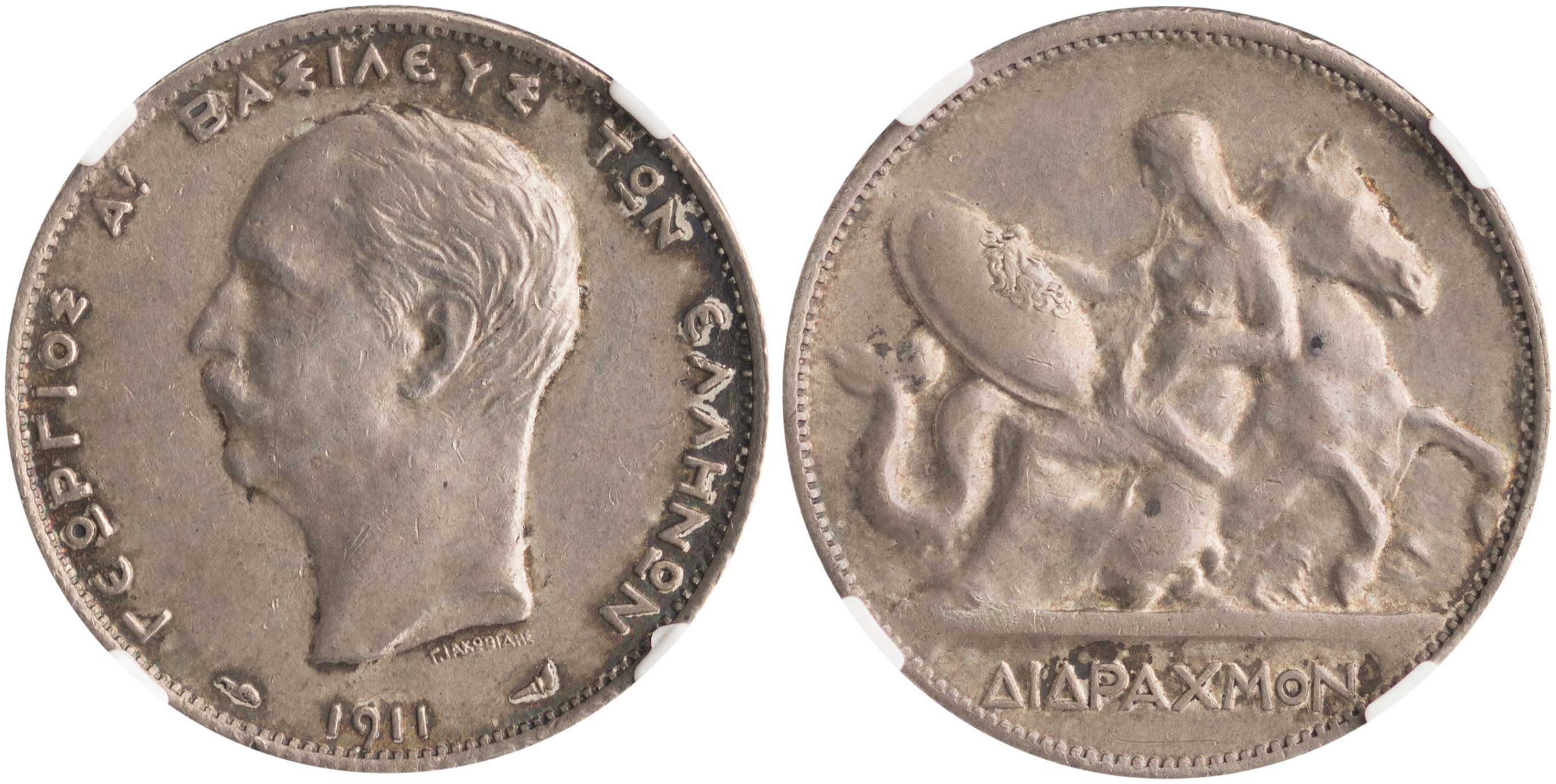 Lot 6152 - KINGGEORGE I  -  A. Karamitsos Live Internet Auction 25, Part A