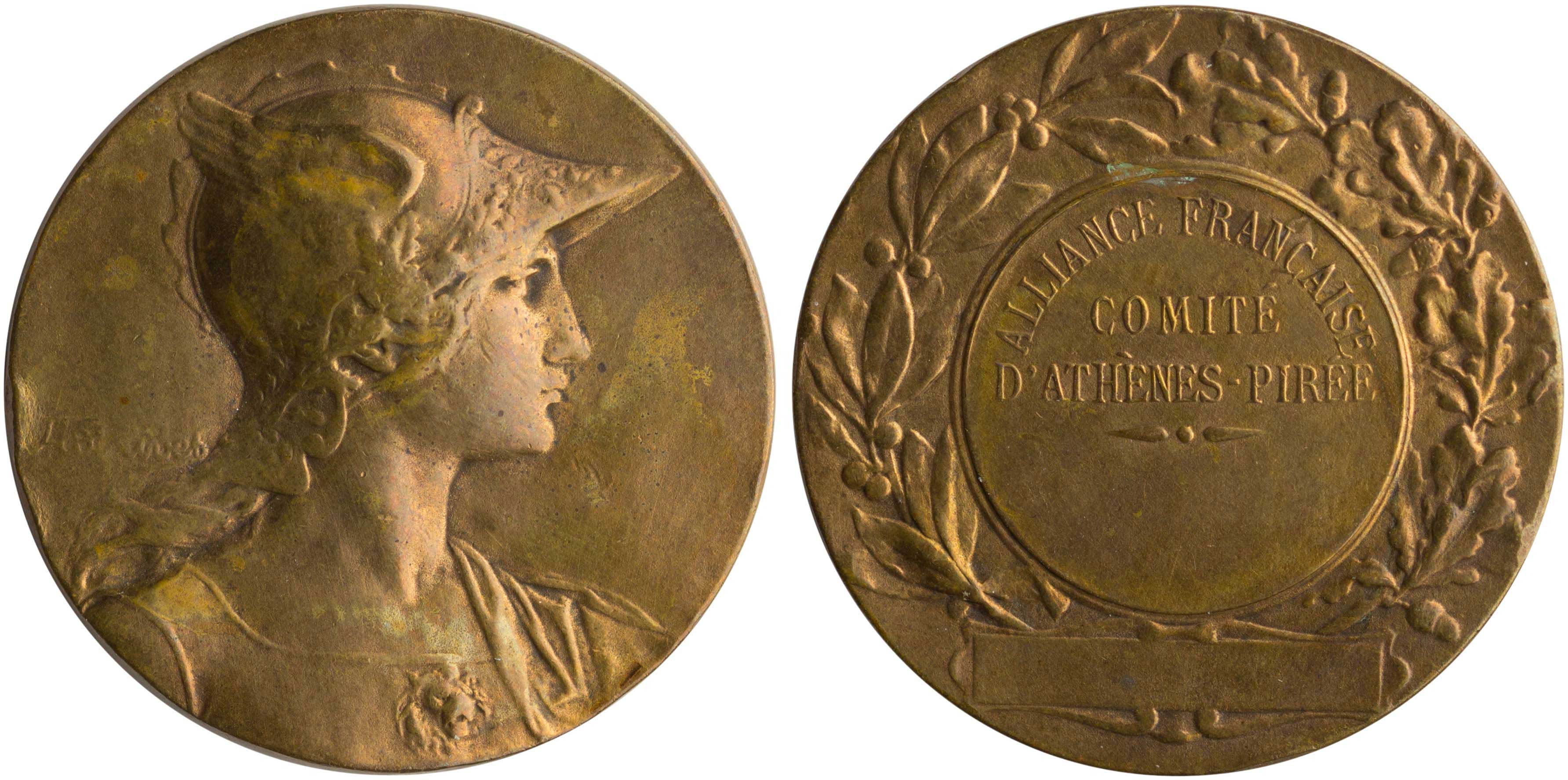 Lot 6888 - VARIOUSGREEK MEDALS  -  A. Karamitsos Live Internet Auction 25, Part A