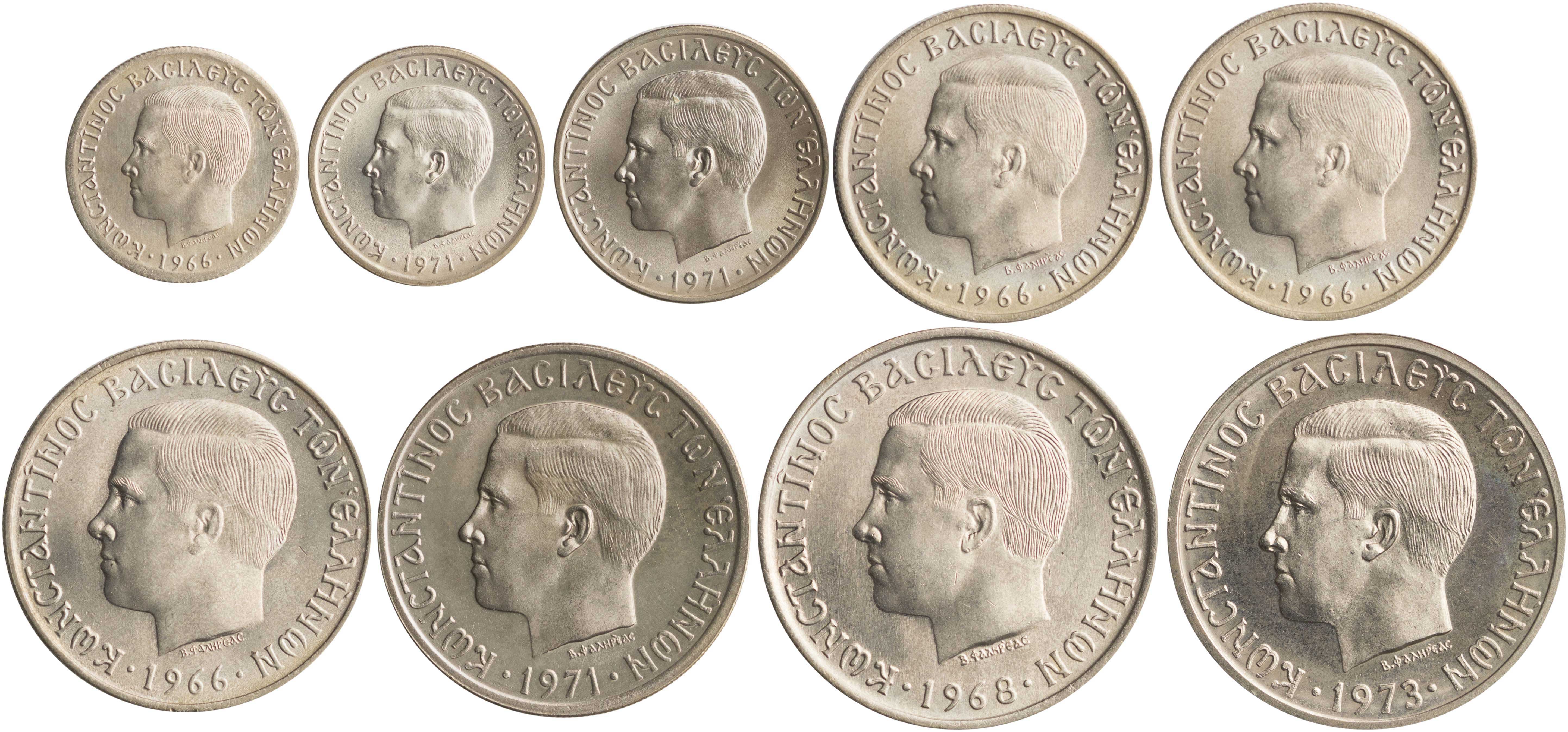 Lot 6288 - KINGCONSTANTINE II - A. Karamitsos Live Internet Auction 25, Part A Lot 6288 - KINGCONSTANTINE II - A. Karamitsos Live Internet Auction 25, Part A