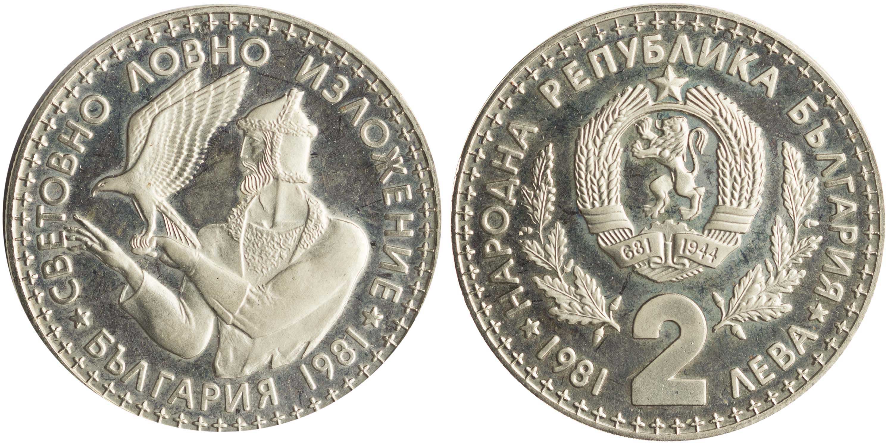 Lot 7081 - COINS& TOKENS OF EUROPEAN COUNTRIES - A. Karamitsos Live Internet Auction 25, Part B Lot 7081 - COINS& TOKENS OF EUROPEAN COUNTRIES - A. Karamitsos Live Internet Auction 25, Part B