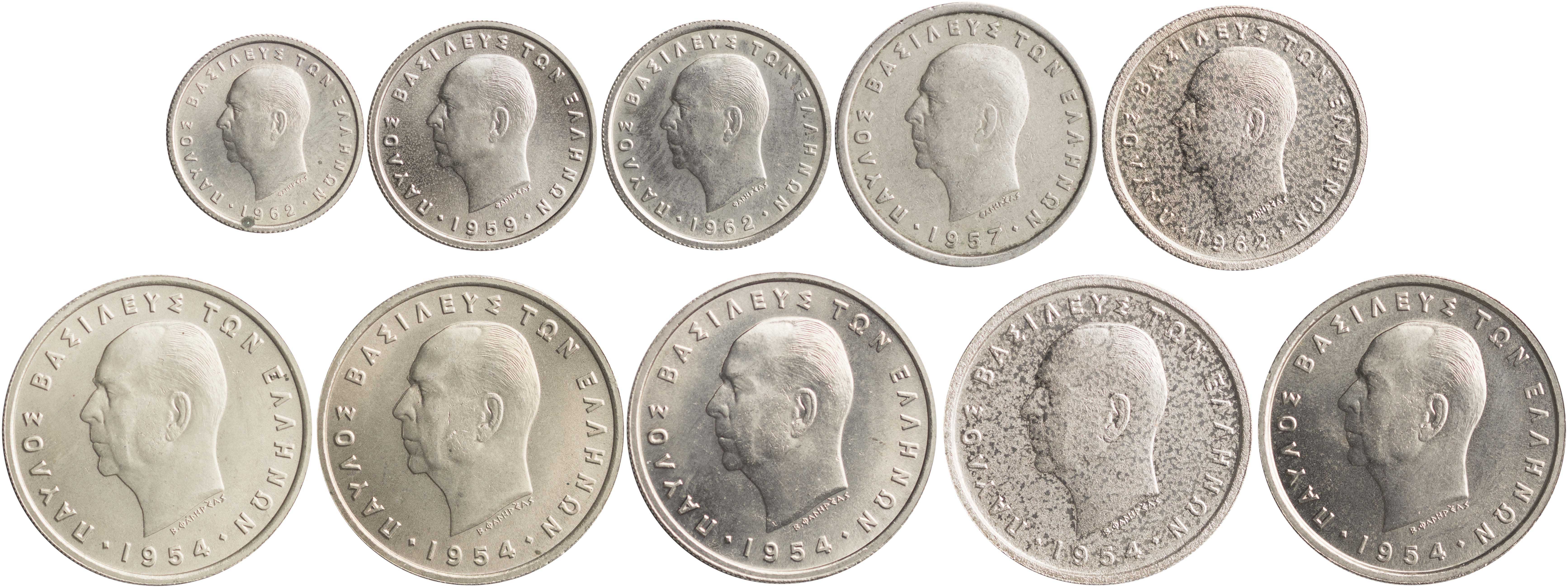 Lot 6223 - KINGPAUL - A. Karamitsos Live Internet Auction 25, Part A Lot 6223 - KINGPAUL - A. Karamitsos Live Internet Auction 25, Part A