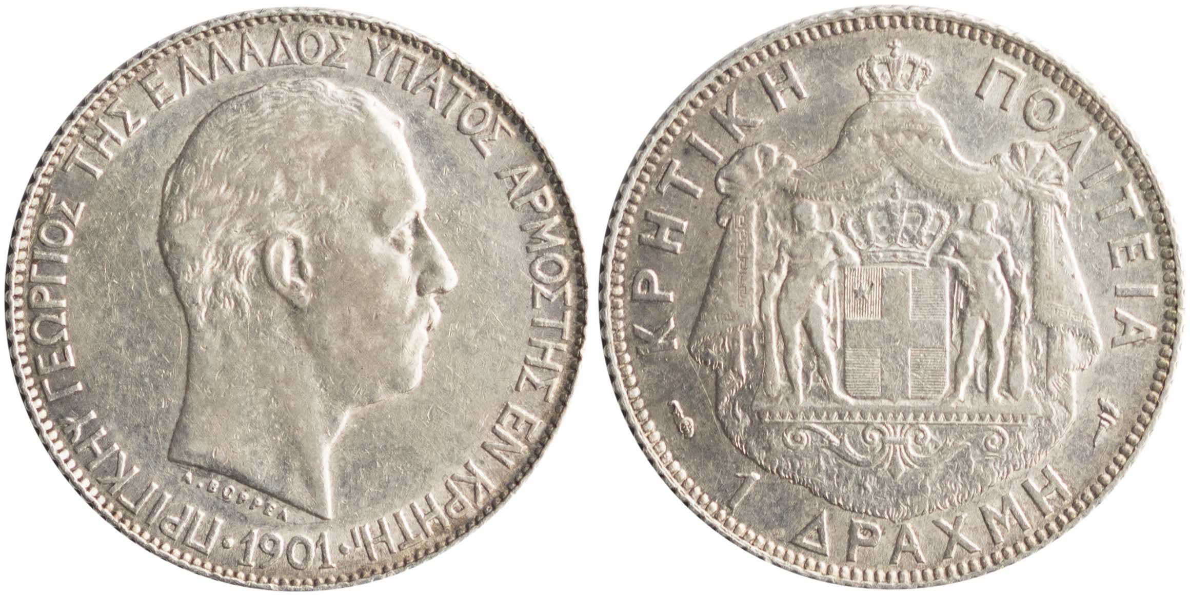 Lot 6543 - Crète  -  A. Karamitsos Live Internet Auction 25, Part A
