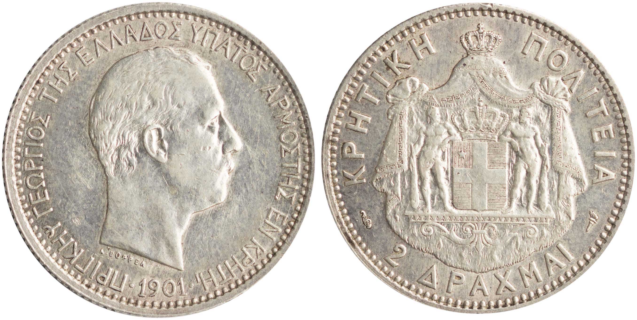 Lot 6544 - Crète  -  A. Karamitsos Live Internet Auction 25, Part A