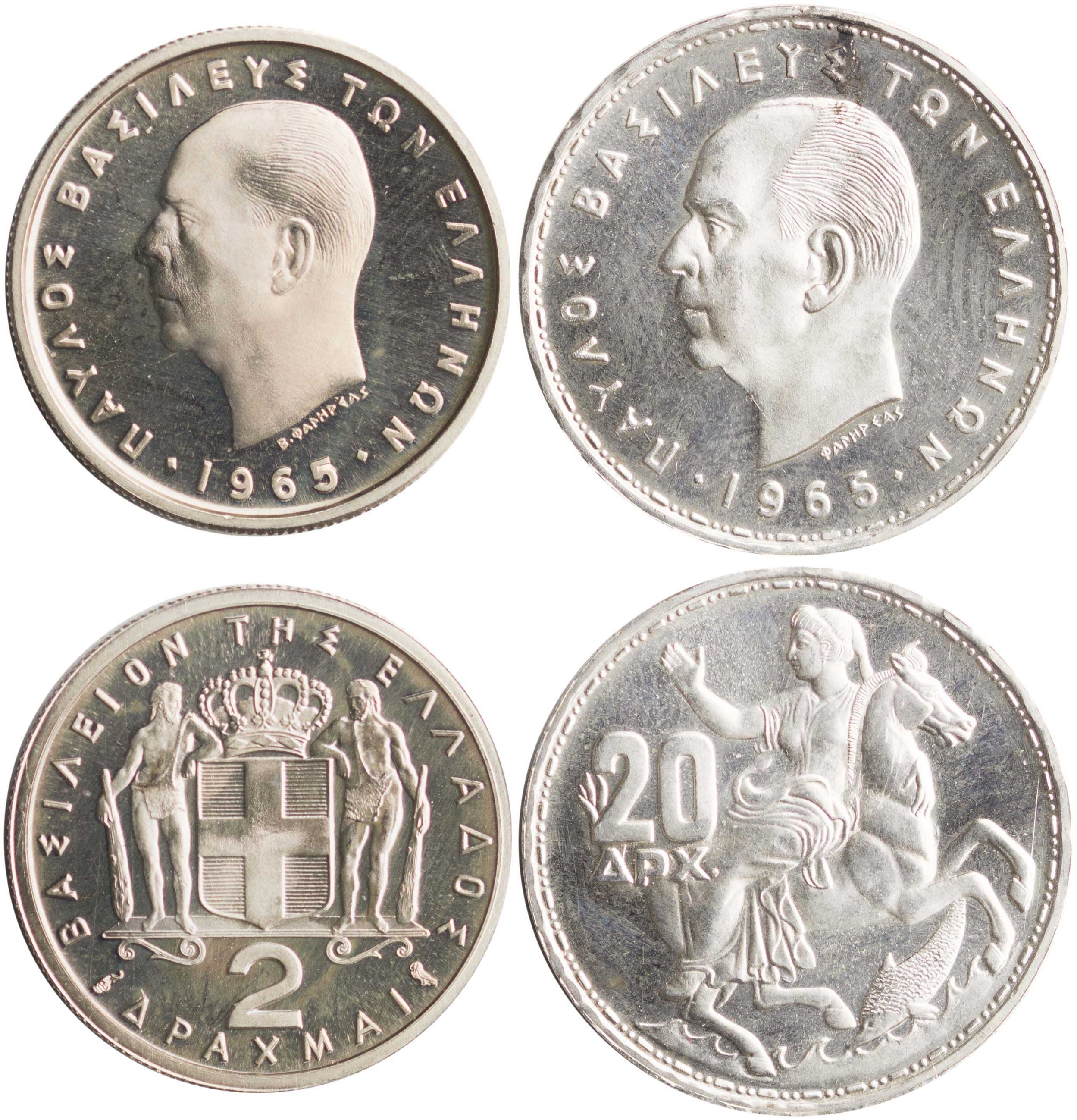 Lot 6220 - KINGPAUL - A. Karamitsos Live Internet Auction 25, Part A Lot 6220 - KINGPAUL - A. Karamitsos Live Internet Auction 25, Part A