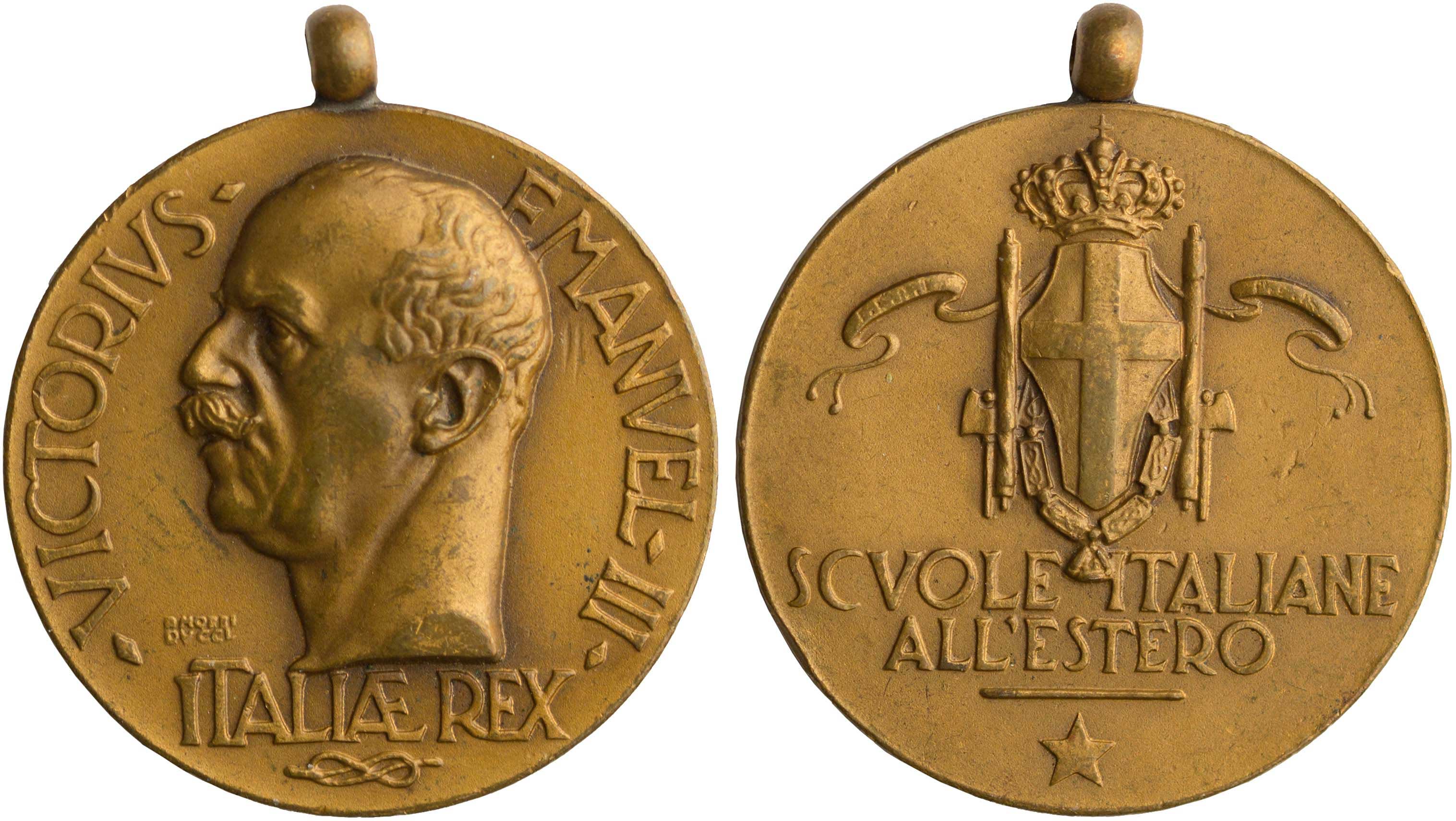 Lot 8183 - FOREIGNMEDALS & DECORATIONS - A. Karamitsos Live Internet Auction 25, Part B Lot 8183 - FOREIGNMEDALS & DECORATIONS - A. Karamitsos Live Internet Auction 25, Part B