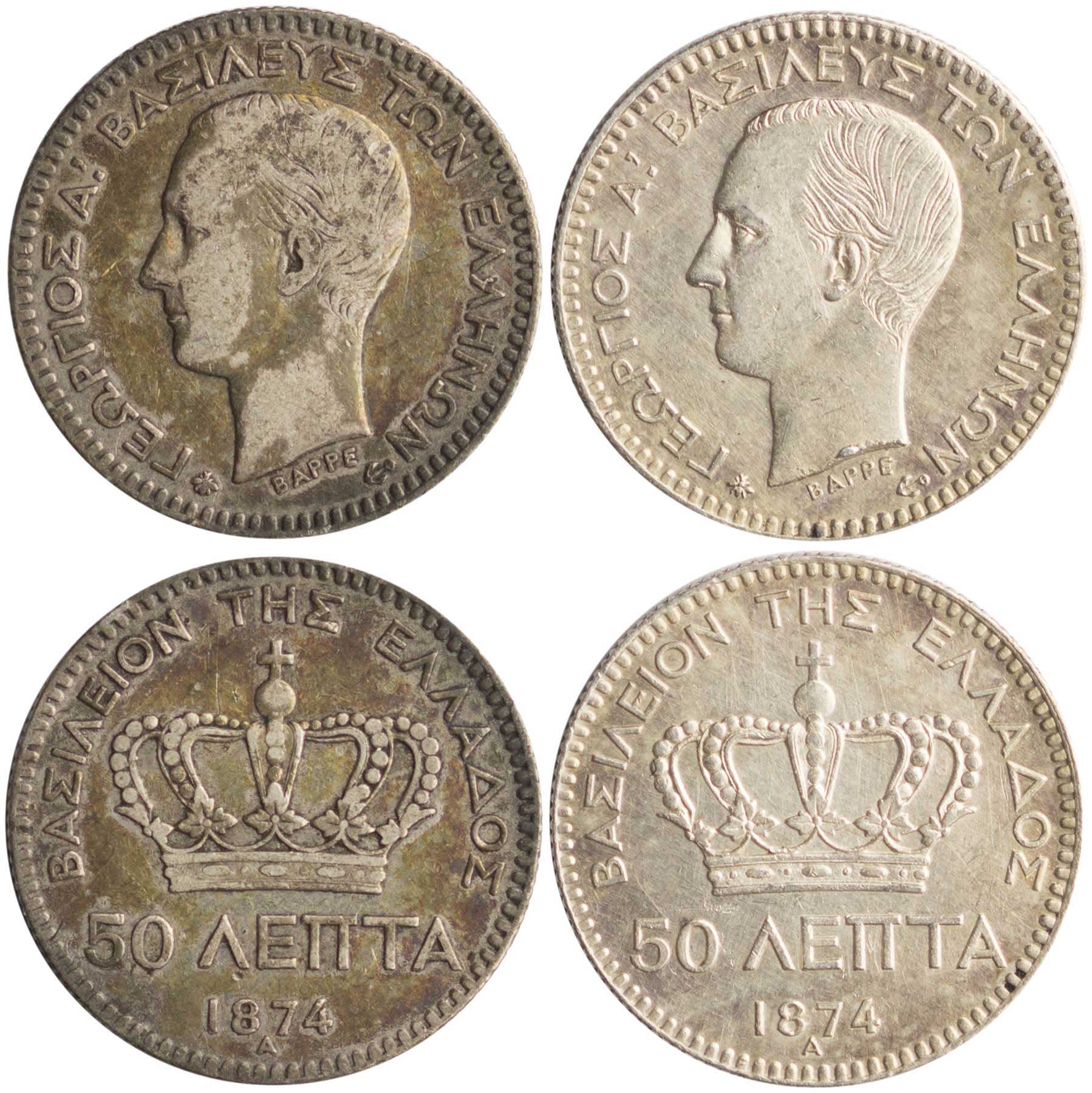 Lot 6110 - KINGGEORGE I - A. Karamitsos Live Internet Auction 25, Part A Lot 6110 - KINGGEORGE I - A. Karamitsos Live Internet Auction 25, Part A
