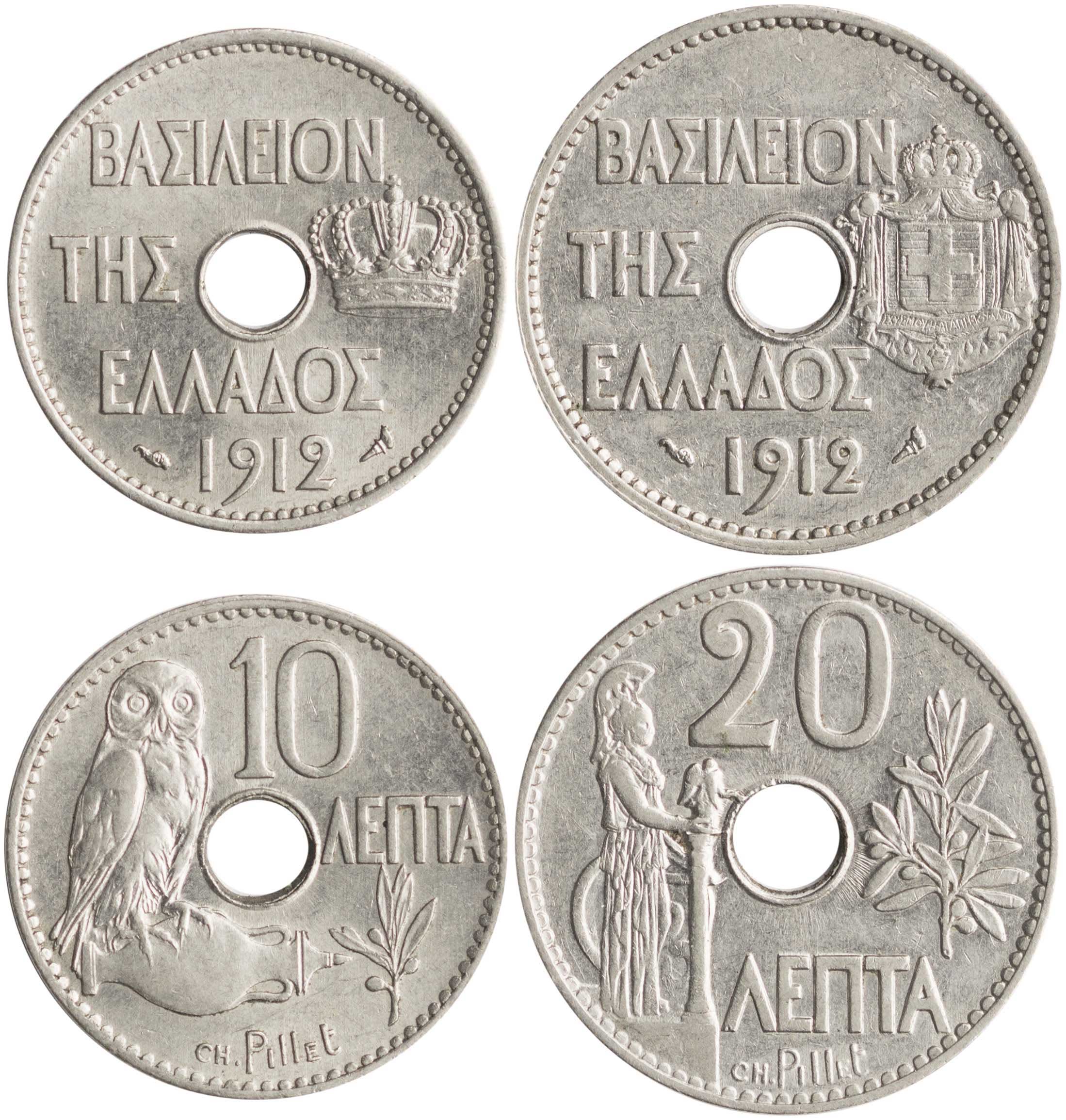 Lot 6156 - KINGGEORGE I  -  A. Karamitsos Live Internet Auction 25, Part A