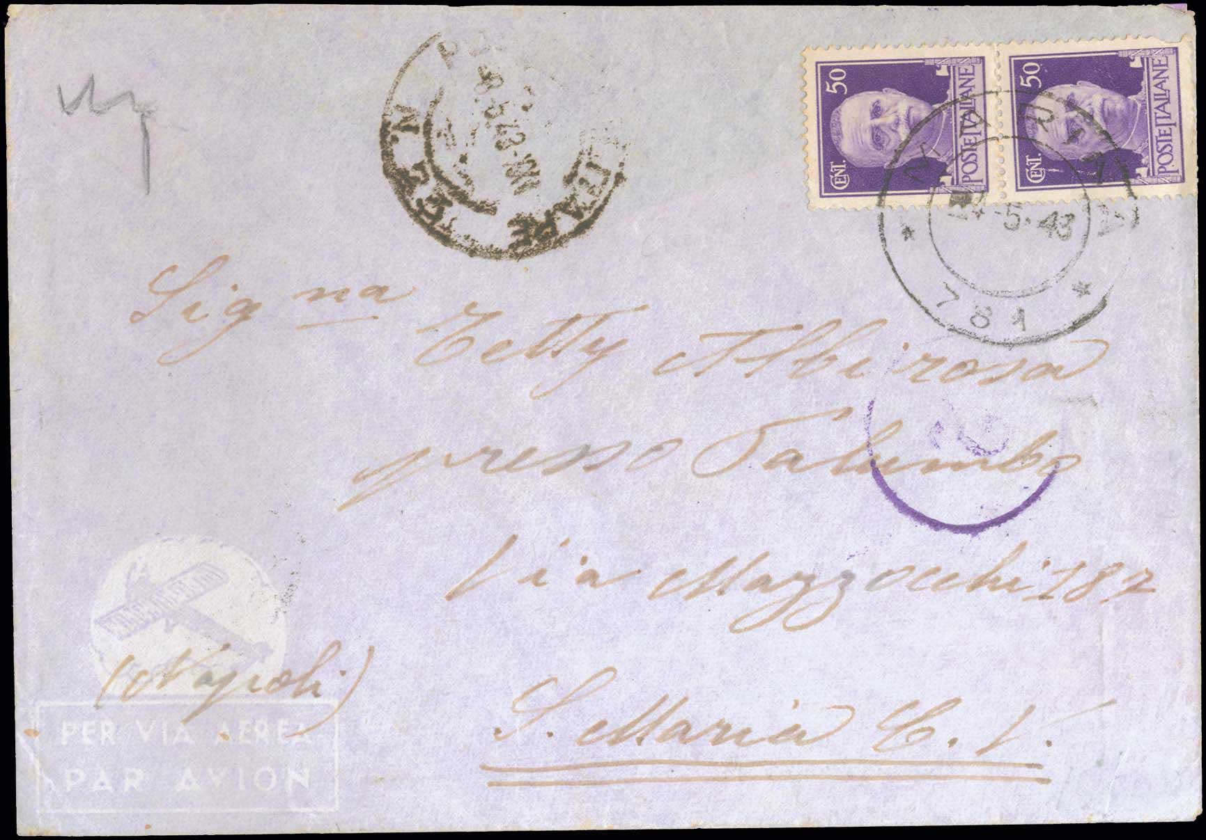 Lot 882 - - ItalianPost-Office - A. Karamitsos Postal & Live Internet Auction 756 Lot 882 - - ItalianPost-Office - A. Karamitsos Postal & Live Internet Auction 756