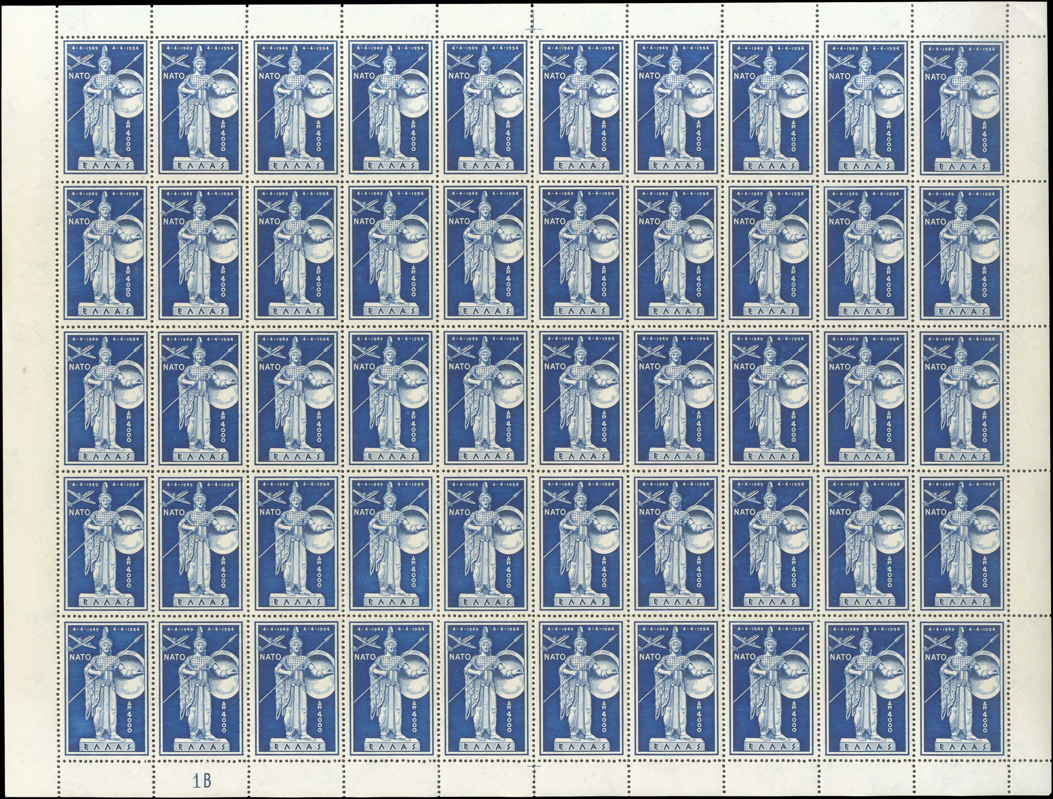 Lot 670 - - AIR-MAILISSUES - A. Karamitsos Postal & Live Internet Auction 755 Lot 670 - - AIR-MAILISSUES - A. Karamitsos Postal & Live Internet Auction 755