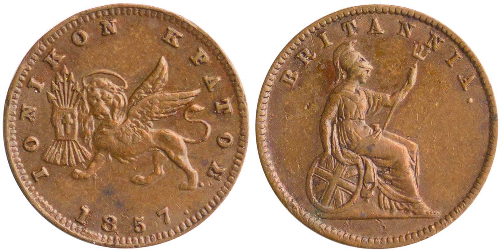 Lot 6569 - IONIANISLANDS  -  A. Karamitsos Live Internet Auction 25, Part A