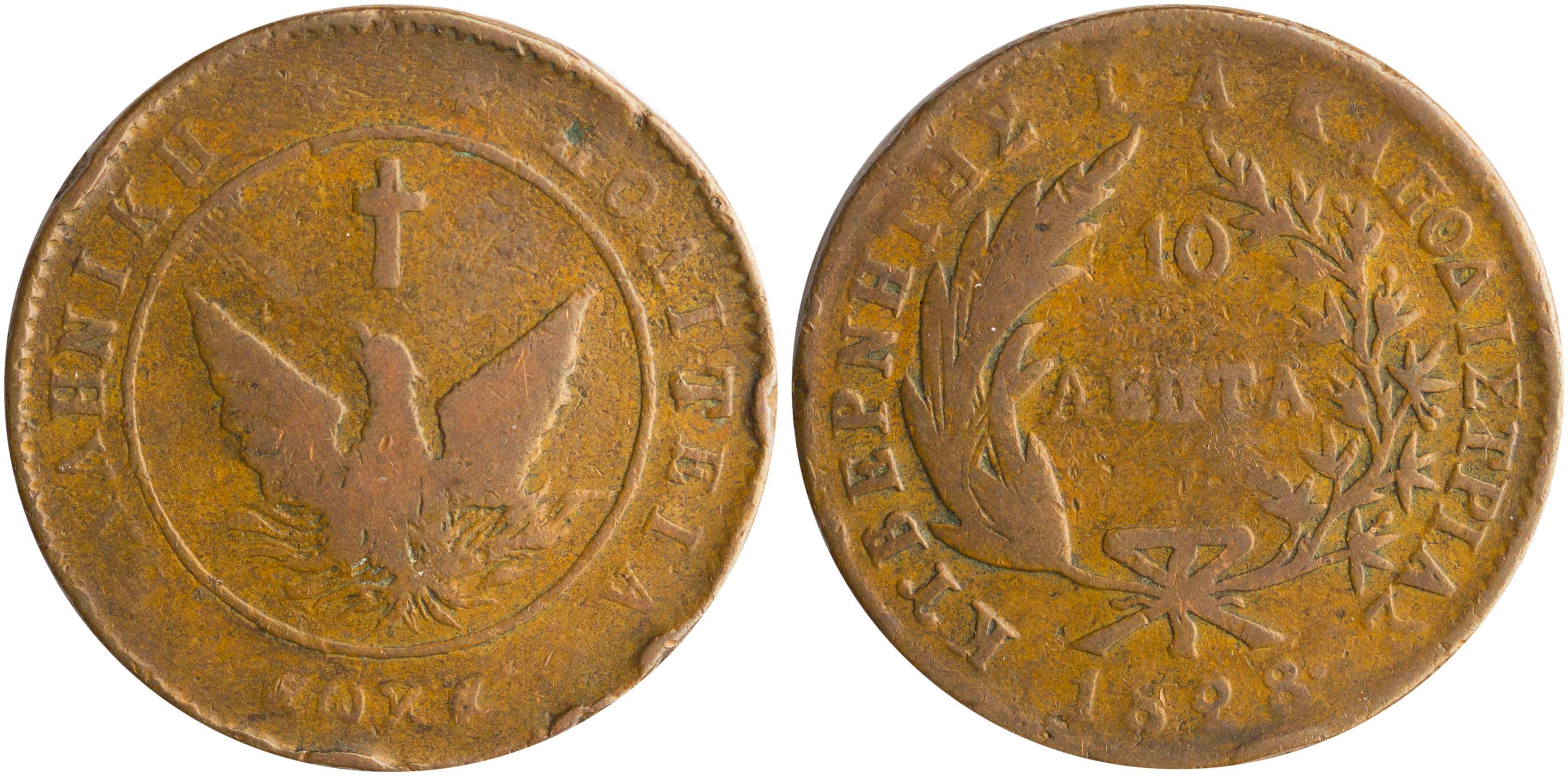 Lot 6022 - GOVERNORKAPODISTRIAS  -  A. Karamitsos Live Internet Auction 25, Part A