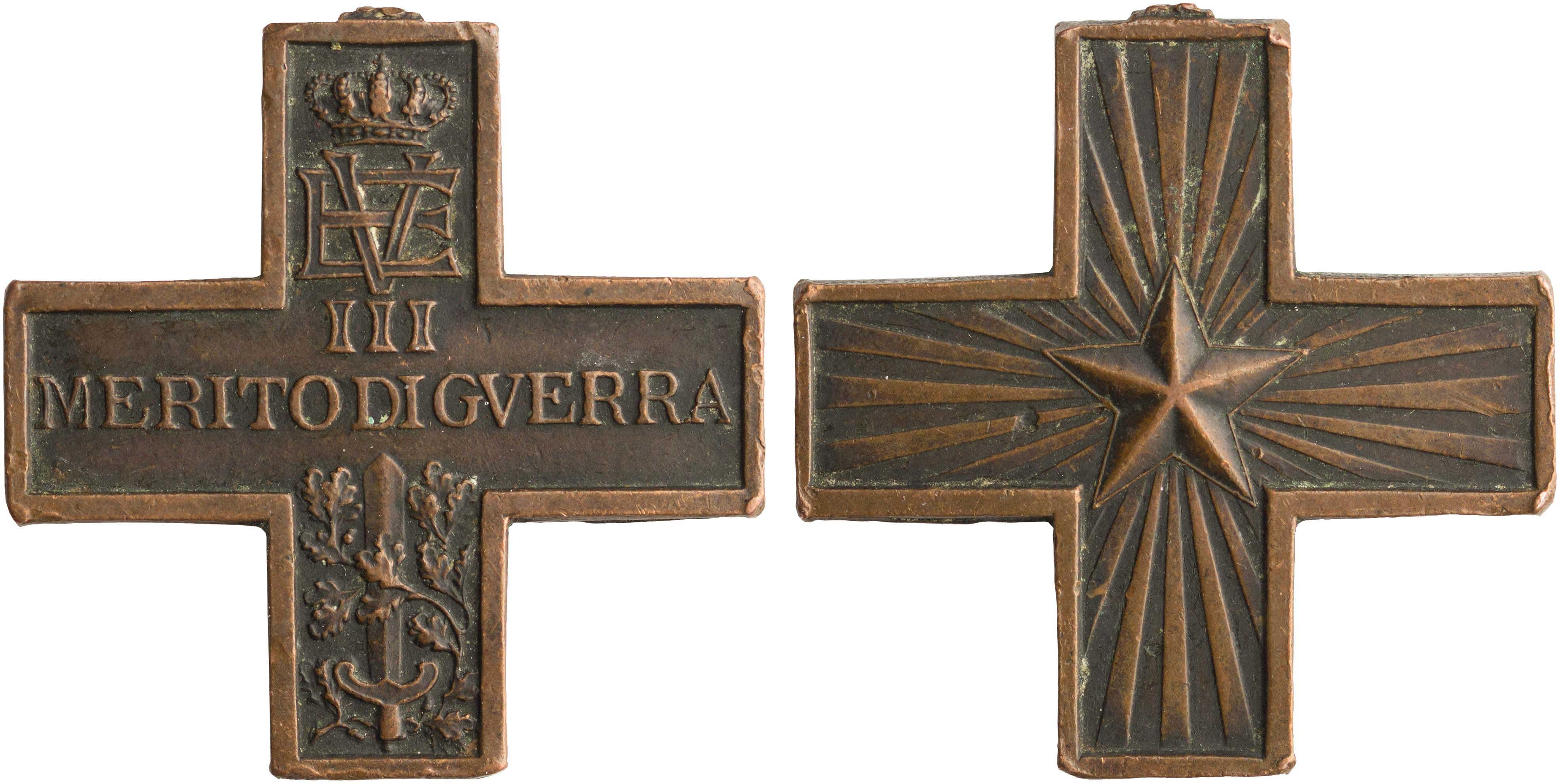 Lot 8188 - FOREIGNMEDALS & DECORATIONS - A. Karamitsos Live Internet Auction 25, Part B Lot 8188 - FOREIGNMEDALS & DECORATIONS - A. Karamitsos Live Internet Auction 25, Part B