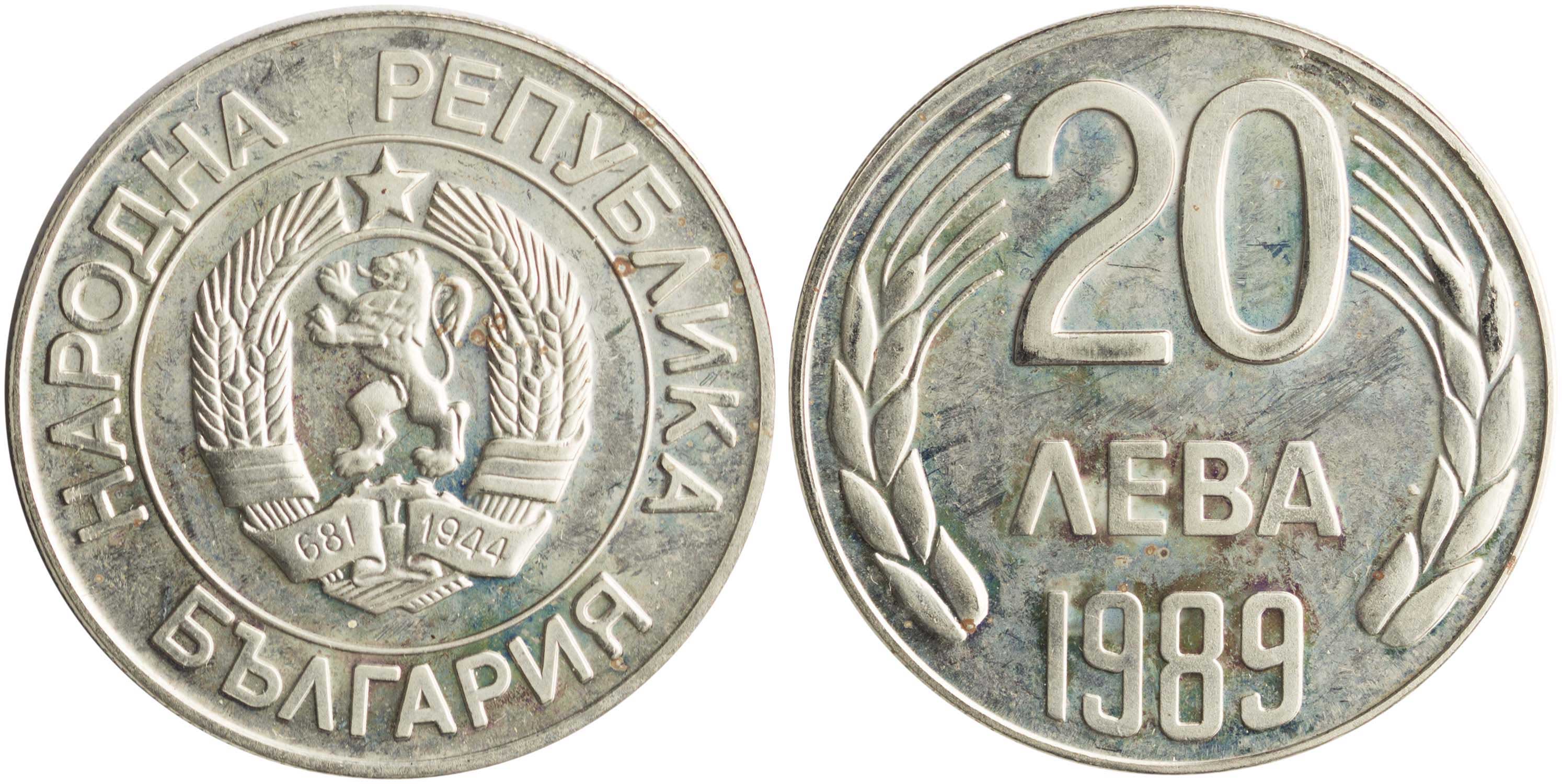 Lot 7114 - COINS& TOKENS OF EUROPEAN COUNTRIES - A. Karamitsos Live Internet Auction 25, Part B Lot 7114 - COINS& TOKENS OF EUROPEAN COUNTRIES - A. Karamitsos Live Internet Auction 25, Part B