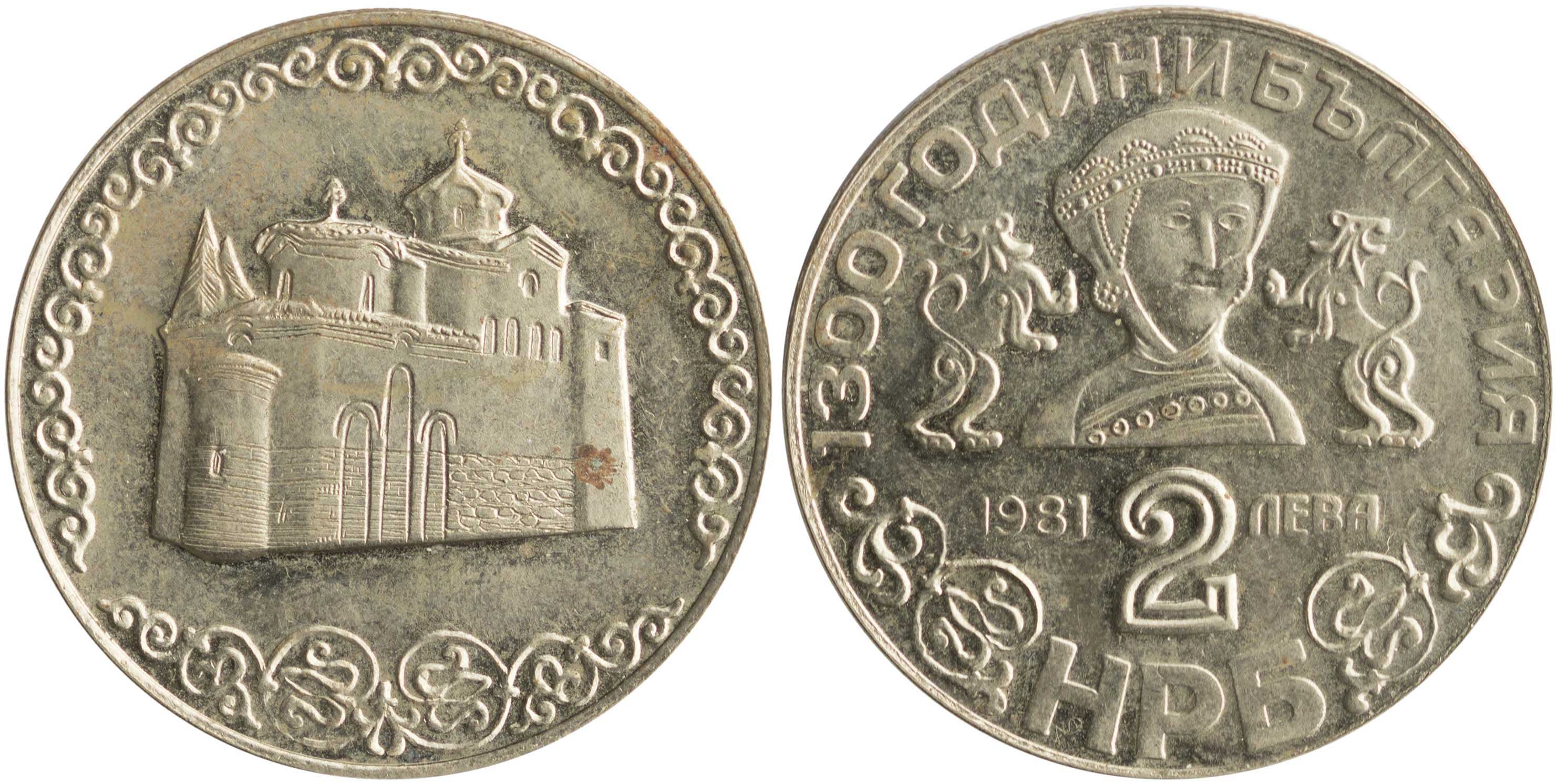 Lot 7083 - COINS& TOKENS OF EUROPEAN COUNTRIES  -  A. Karamitsos Live Internet Auction 25, Part B