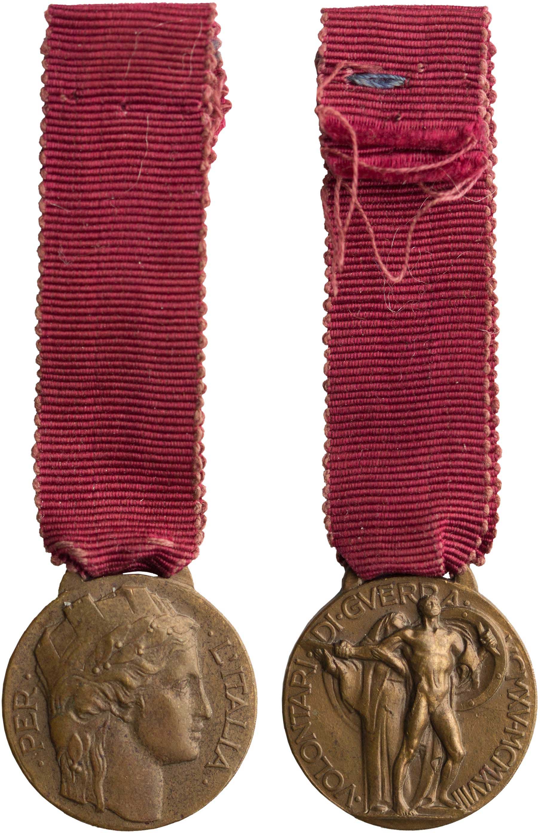 Lot 8193 - FOREIGNMEDALS & DECORATIONS - A. Karamitsos Live Internet Auction 25, Part B Lot 8193 - FOREIGNMEDALS & DECORATIONS - A. Karamitsos Live Internet Auction 25, Part B