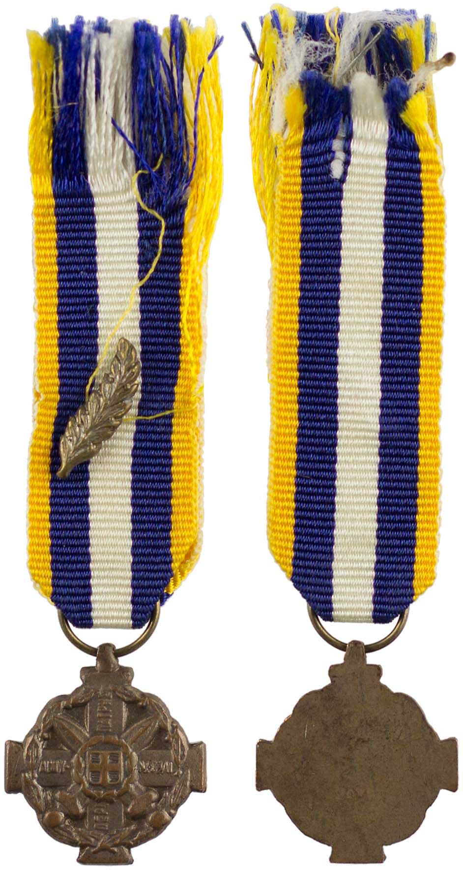 Lot 6879 - GREEKMILITARY MEDALS & DECORATIONS  -  A. Karamitsos Live Internet Auction 25, Part A