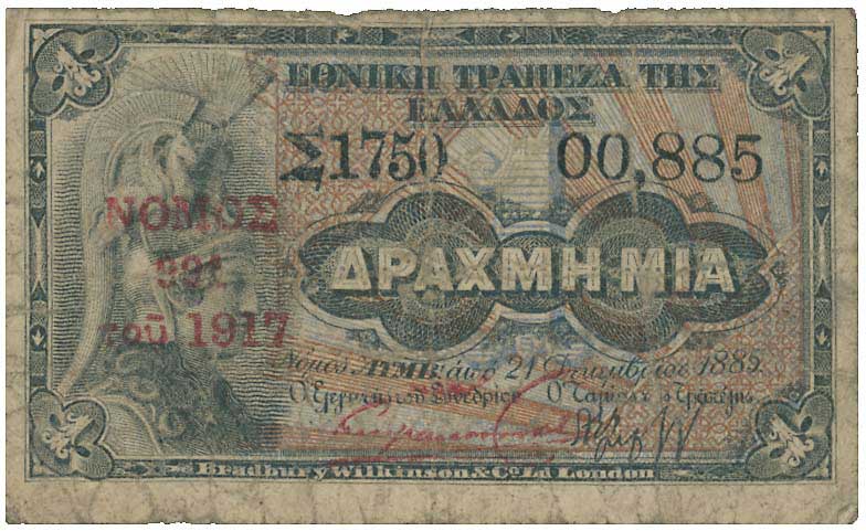 Lot 6774 - FRACTIONALCURRENCY - A. Karamitsos Live Internet Auction 25, Part A Lot 6774 - FRACTIONALCURRENCY - A. Karamitsos Live Internet Auction 25, Part A