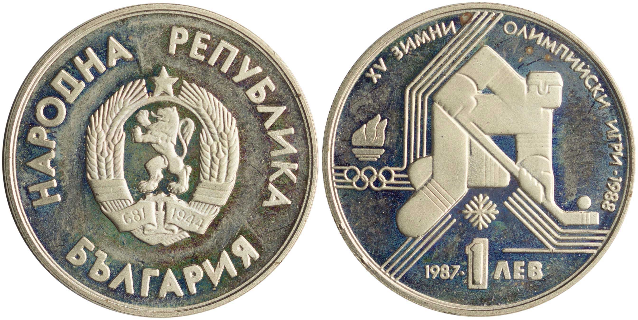 Lot 7098 - COINS& TOKENS OF EUROPEAN COUNTRIES  -  A. Karamitsos Live Internet Auction 25, Part B