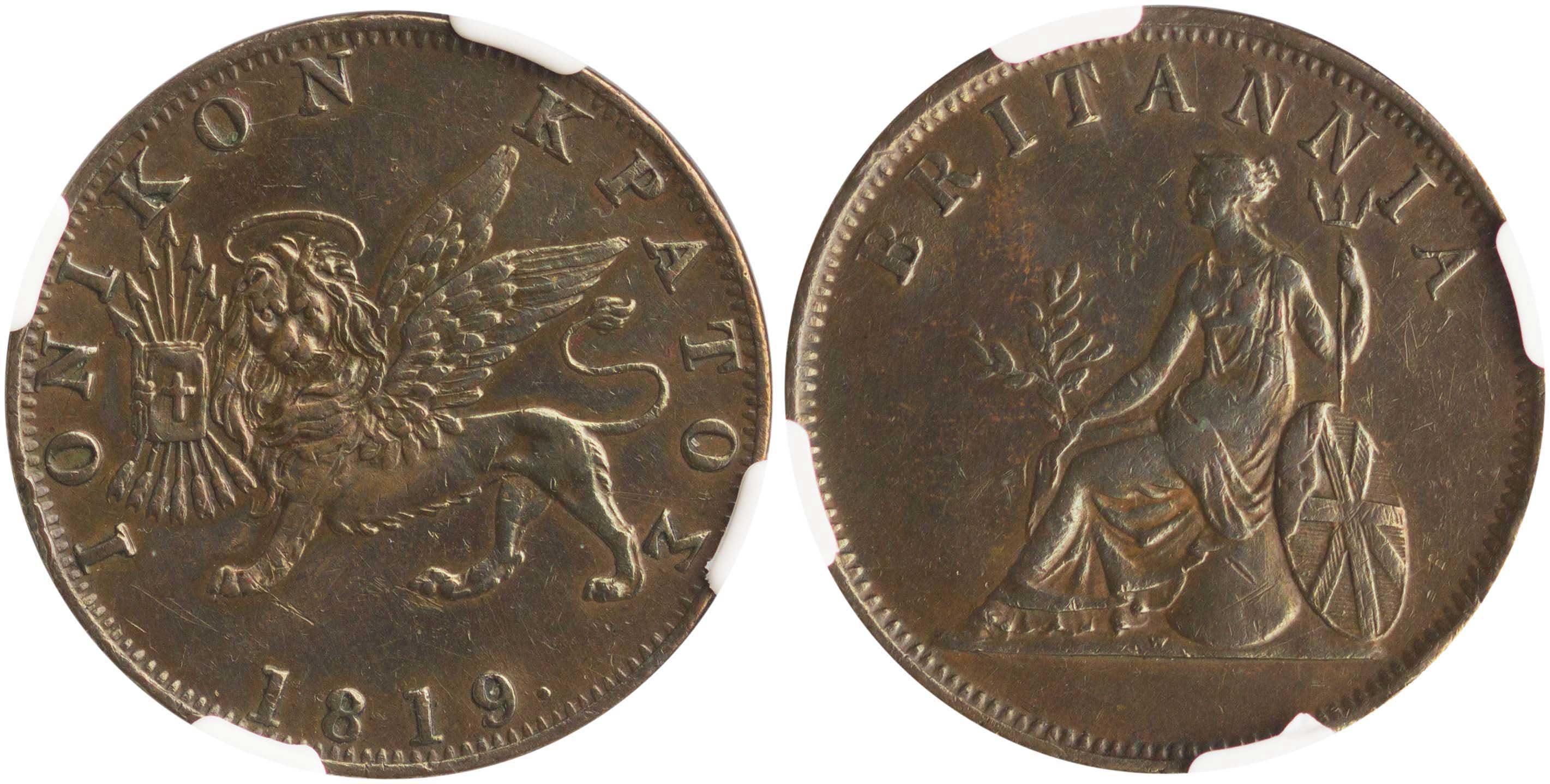 Lot 6550 - IONIANISLANDS  -  A. Karamitsos Live Internet Auction 25, Part A