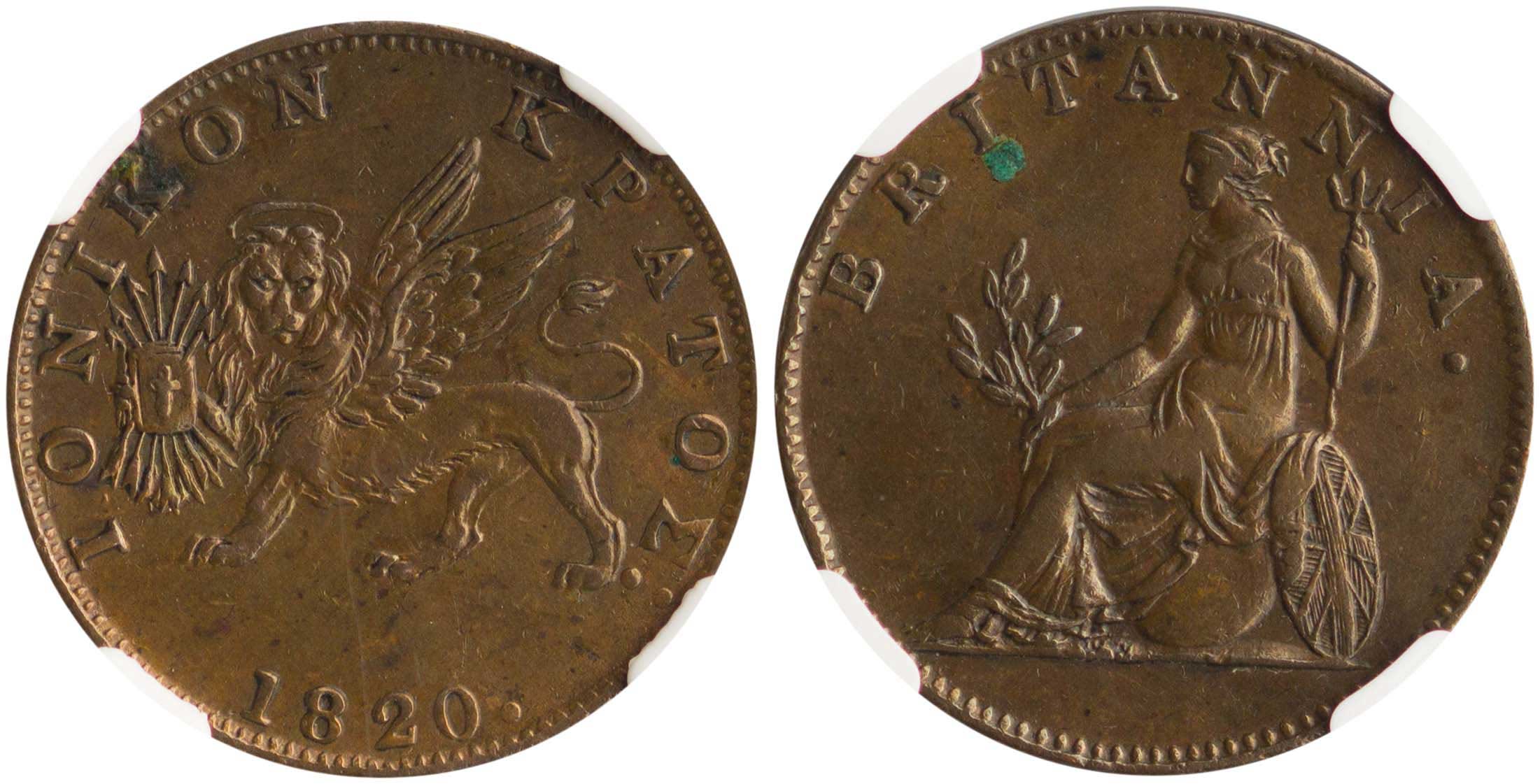 Lot 6551 - IONIANISLANDS  -  A. Karamitsos Live Internet Auction 25, Part A