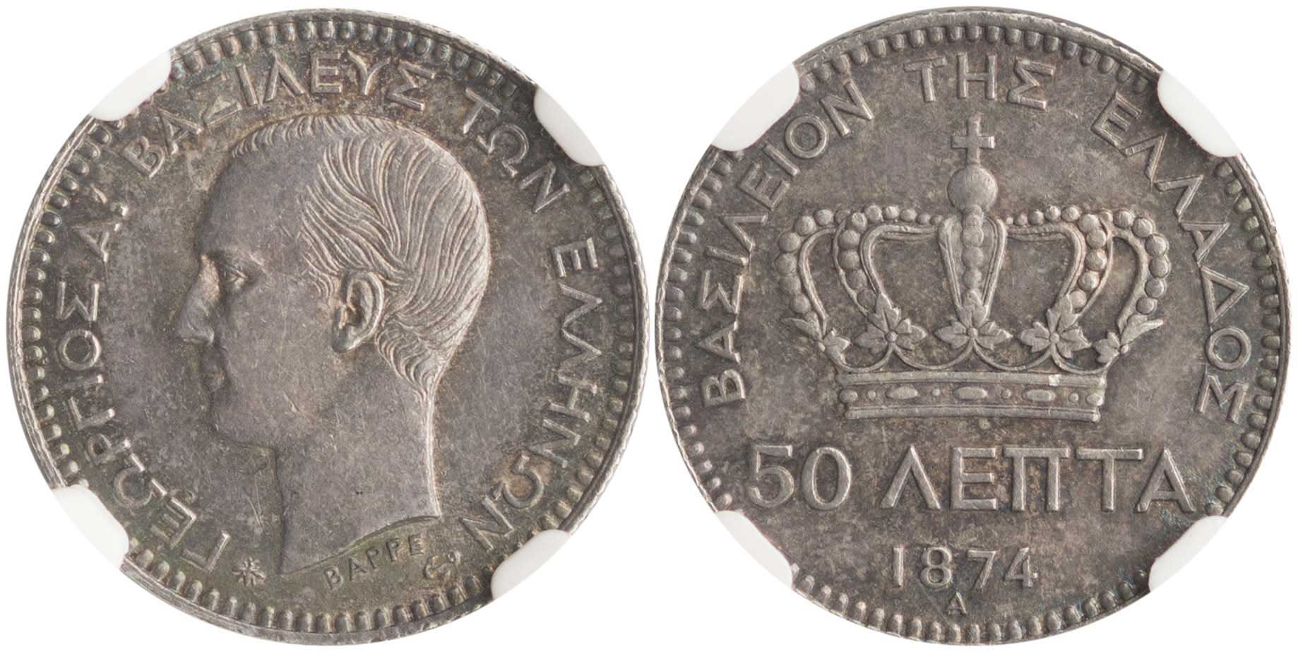 Lot 6108 - KINGGEORGE I - A. Karamitsos Live Internet Auction 25, Part A Lot 6108 - KINGGEORGE I - A. Karamitsos Live Internet Auction 25, Part A