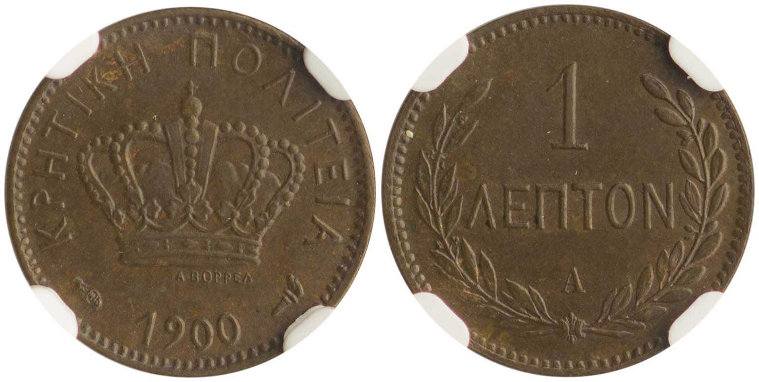 Lot 6531 - Crète  -  A. Karamitsos Live Internet Auction 25, Part A