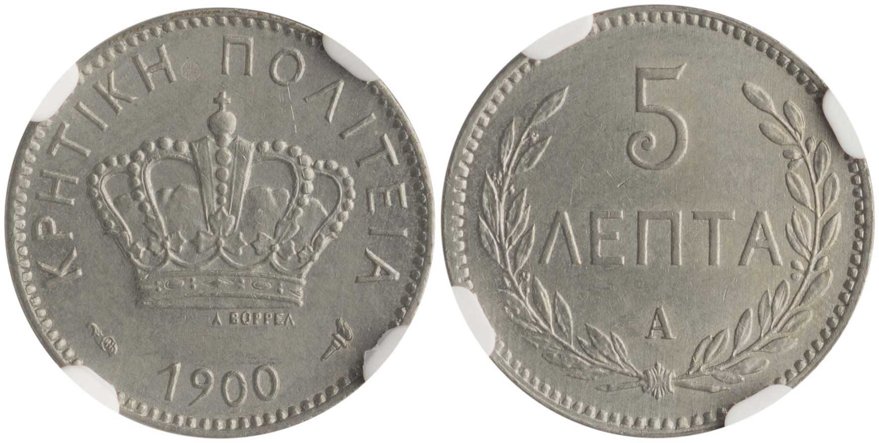 Lot 6534 - Crète  -  A. Karamitsos Live Internet Auction 25, Part A