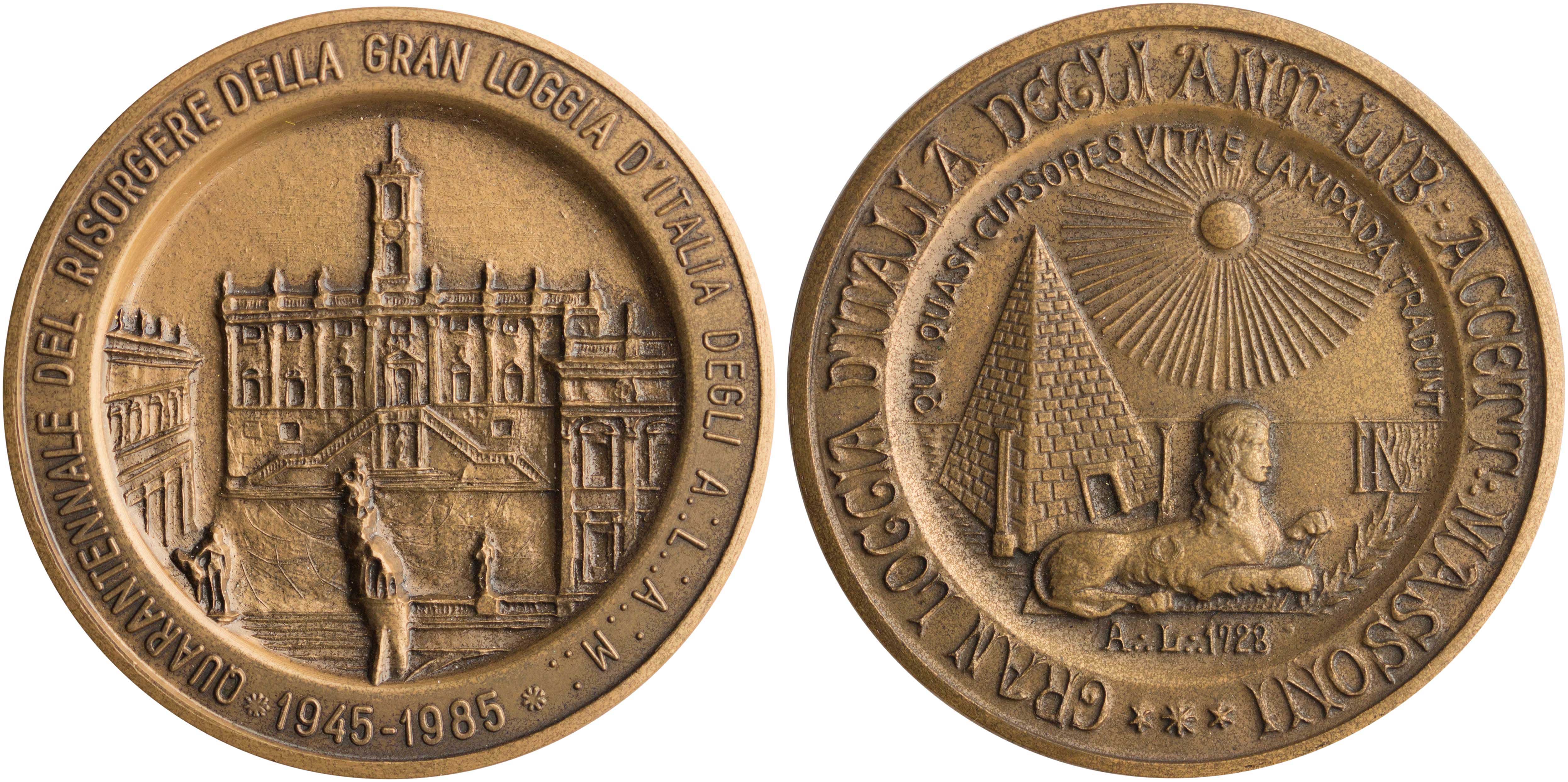 Lot 8185 - FOREIGNMEDALS & DECORATIONS - A. Karamitsos Live Internet Auction 25, Part B Lot 8185 - FOREIGNMEDALS & DECORATIONS - A. Karamitsos Live Internet Auction 25, Part B