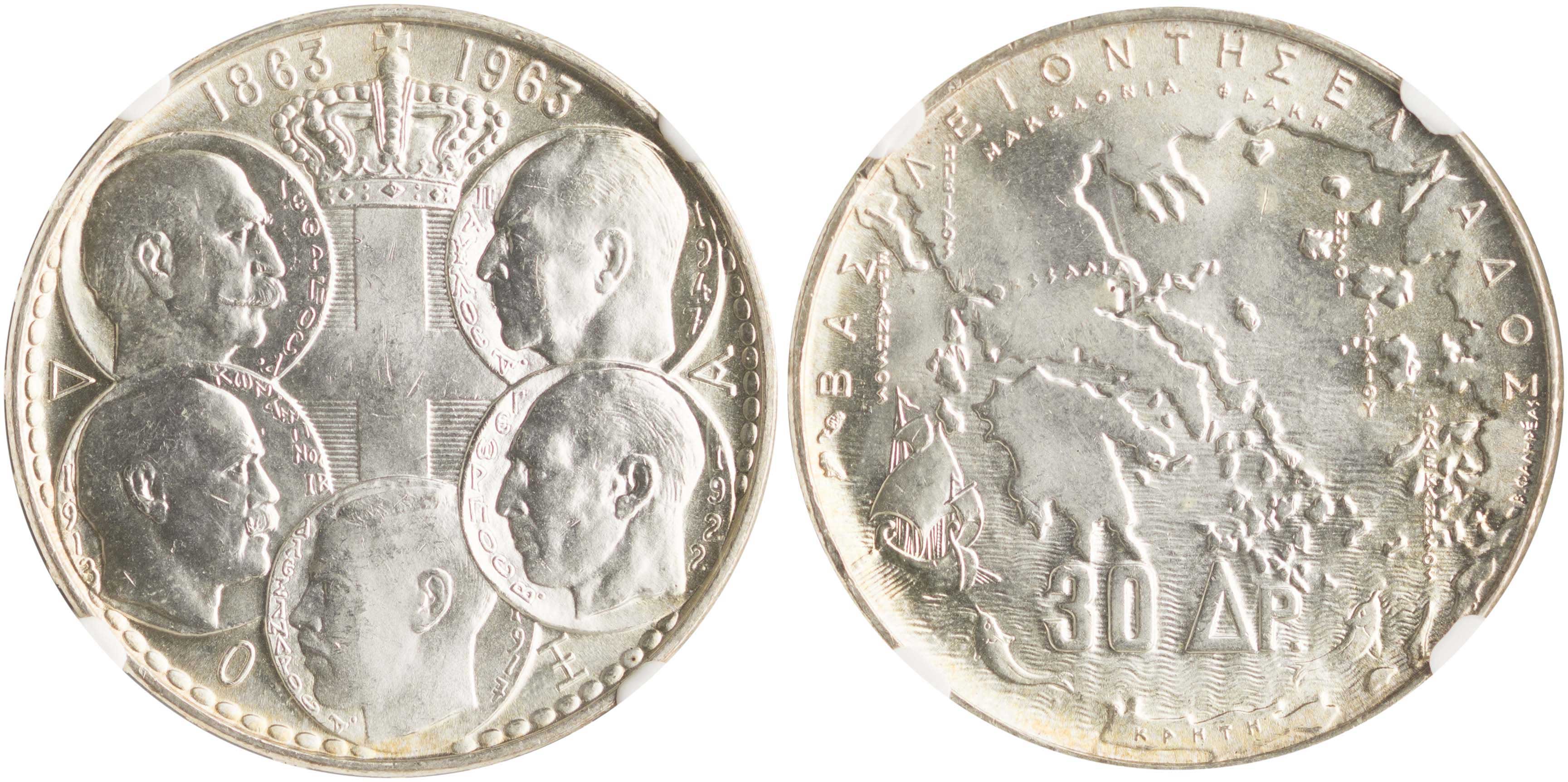 Lot 6202 - KINGPAUL  -  A. Karamitsos Live Internet Auction 25, Part A