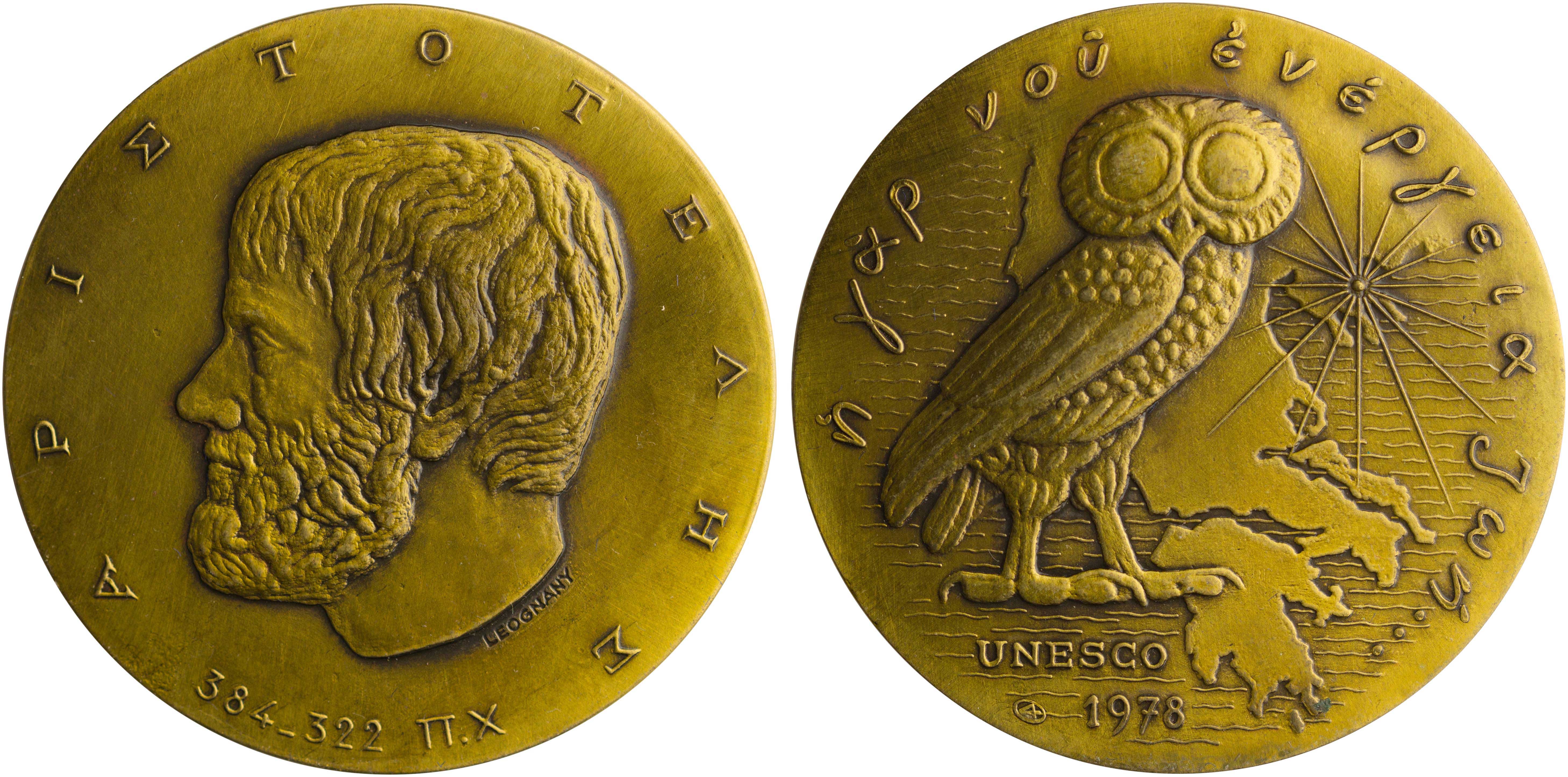 Lot 6908 - VARIOUSGREEK MEDALS  -  A. Karamitsos Live Internet Auction 25, Part A