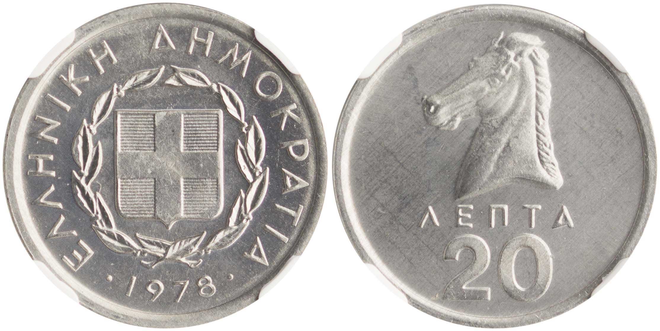 Lot 6309 - THIRDREPUBLIC (DRACHMA) - A. Karamitsos Live Internet Auction 25, Part A Lot 6309 - THIRDREPUBLIC (DRACHMA) - A. Karamitsos Live Internet Auction 25, Part A