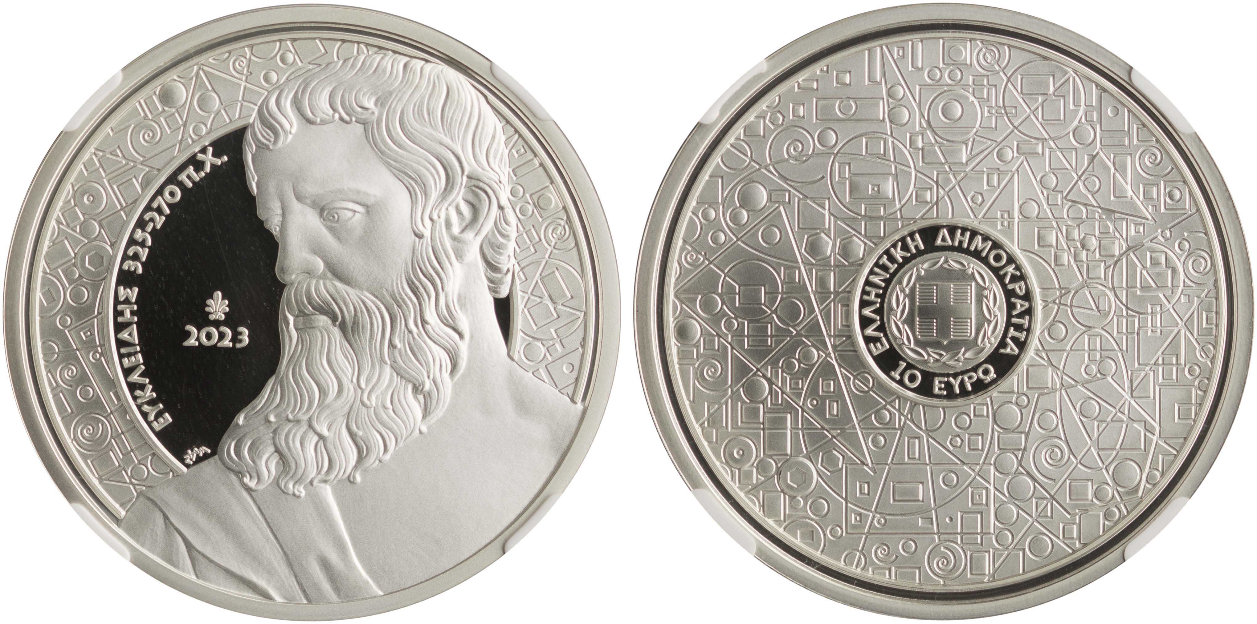 Lot 6509 - THIRDREPUBLIC (EURO) - A. Karamitsos Live Internet Auction 25, Part A Lot 6509 - THIRDREPUBLIC (EURO) - A. Karamitsos Live Internet Auction 25, Part A