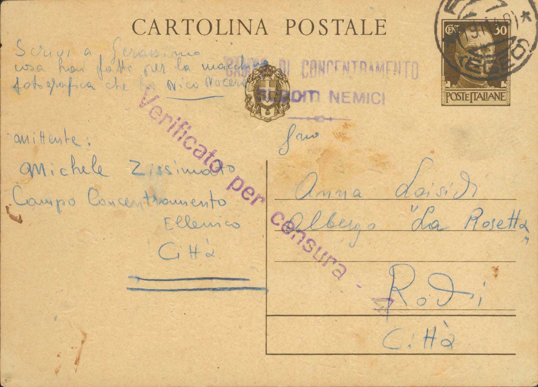 Lot 758 - - ItalianDodecanese - Italian Post Office Issues - A. Karamitsos Postal & Live Internet Auction 756 Lot 758 - - ItalianDodecanese - Italian Post Office Issues - A. Karamitsos Postal & Live Internet Auction 756