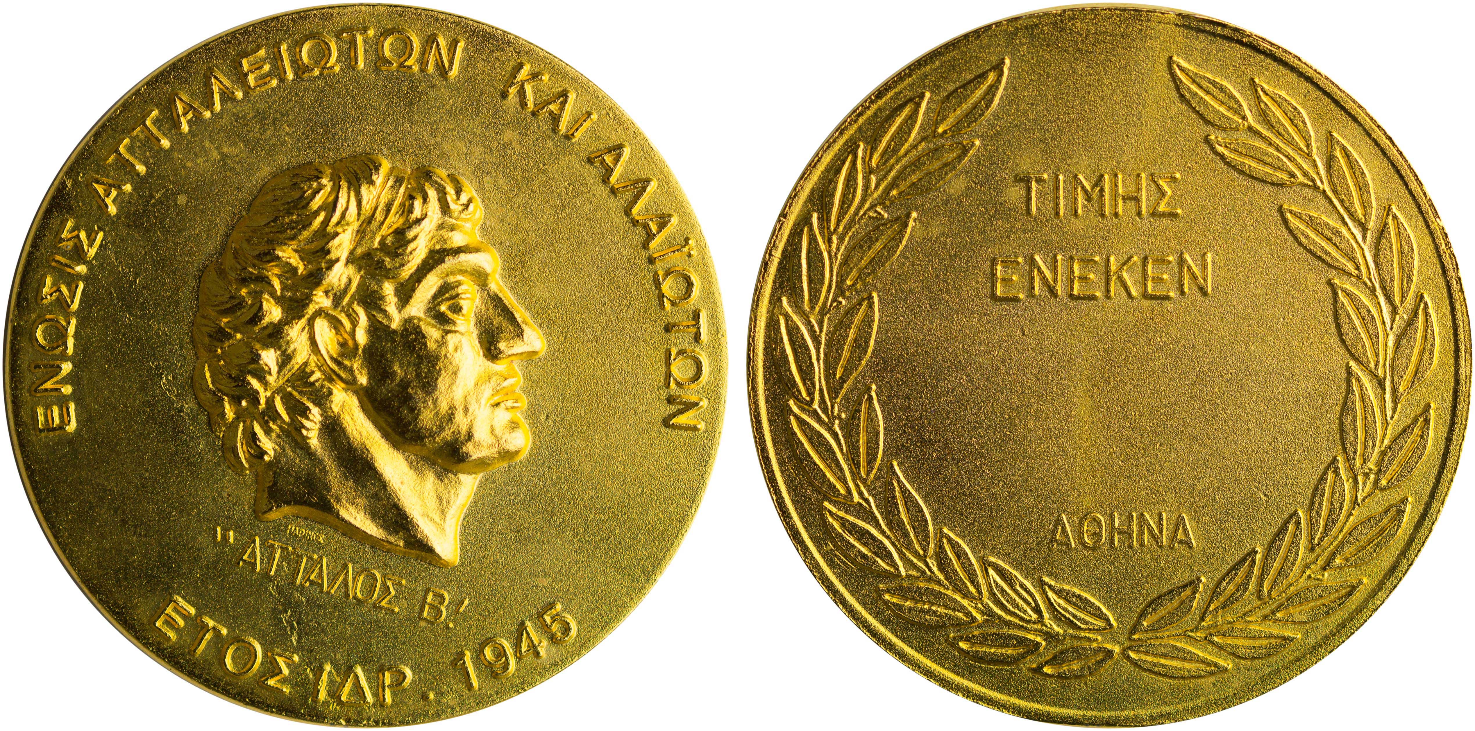 Lot 6899 - VARIOUSGREEK MEDALS  -  A. Karamitsos Live Internet Auction 25, Part A