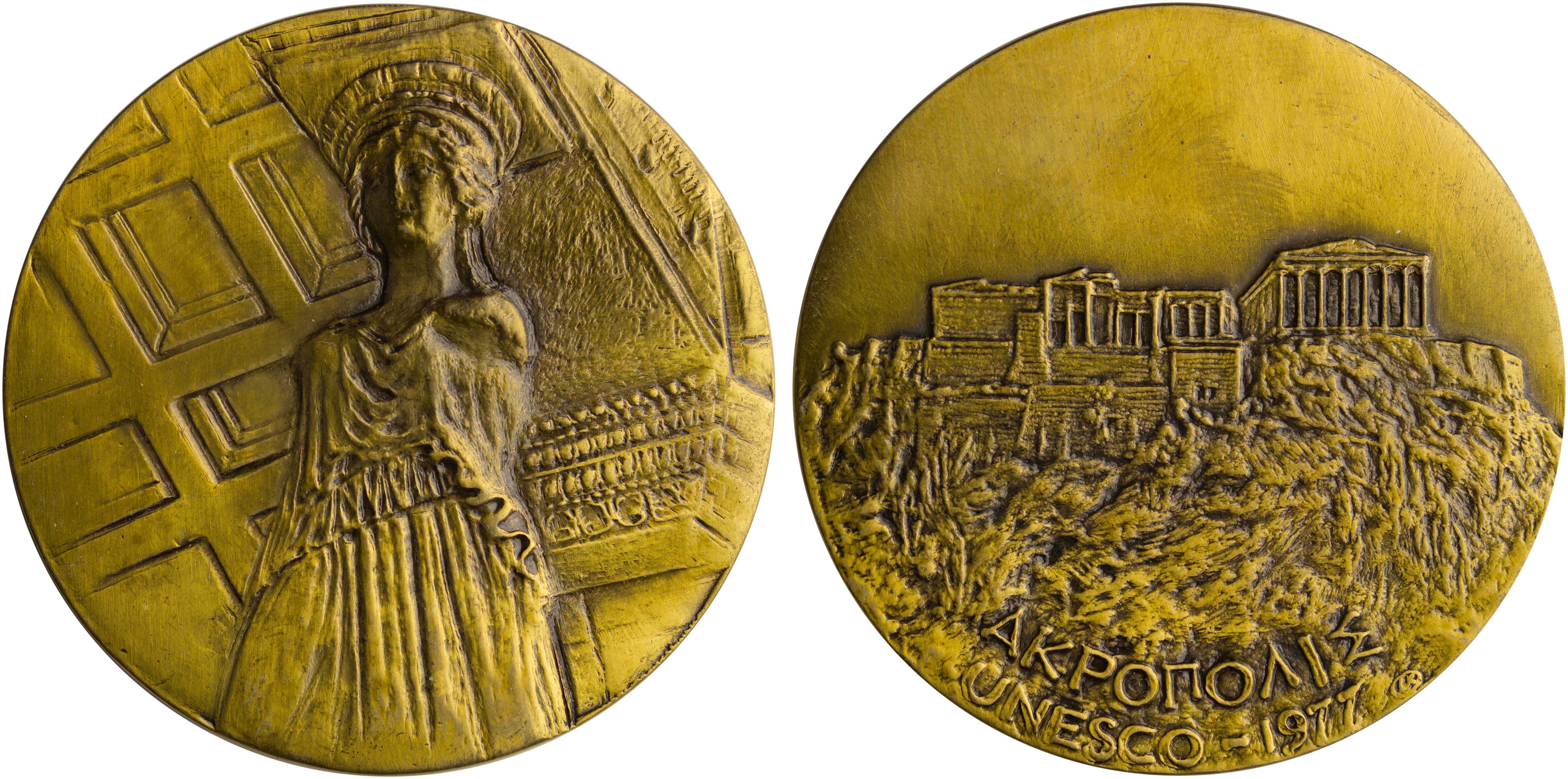 Lot 6907 - VARIOUSGREEK MEDALS  -  A. Karamitsos Live Internet Auction 25, Part A