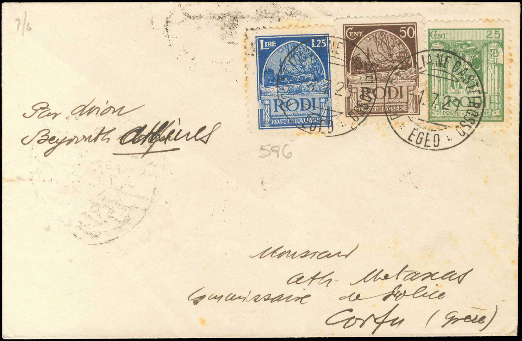 Lot 682 - - Air-MailCovers,Cards,Cachets,Etc. - A. Karamitsos Postal & Live Internet Auction 756 Lot 682 - - Air-MailCovers,Cards,Cachets,Etc. - A. Karamitsos Postal & Live Internet Auction 756