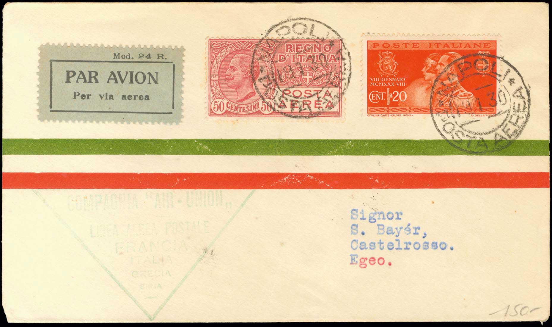 Lot 683 - - Air-MailCovers,Cards,Cachets,Etc. - A. Karamitsos Postal & Live Internet Auction 756 Lot 683 - - Air-MailCovers,Cards,Cachets,Etc. - A. Karamitsos Postal & Live Internet Auction 756