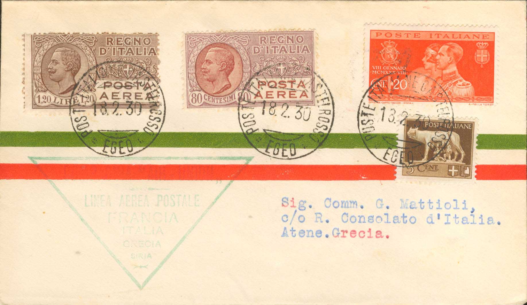 Lot 718 - - FirstFlights -  A. Karamitsos Postal & Live Internet Auction 756