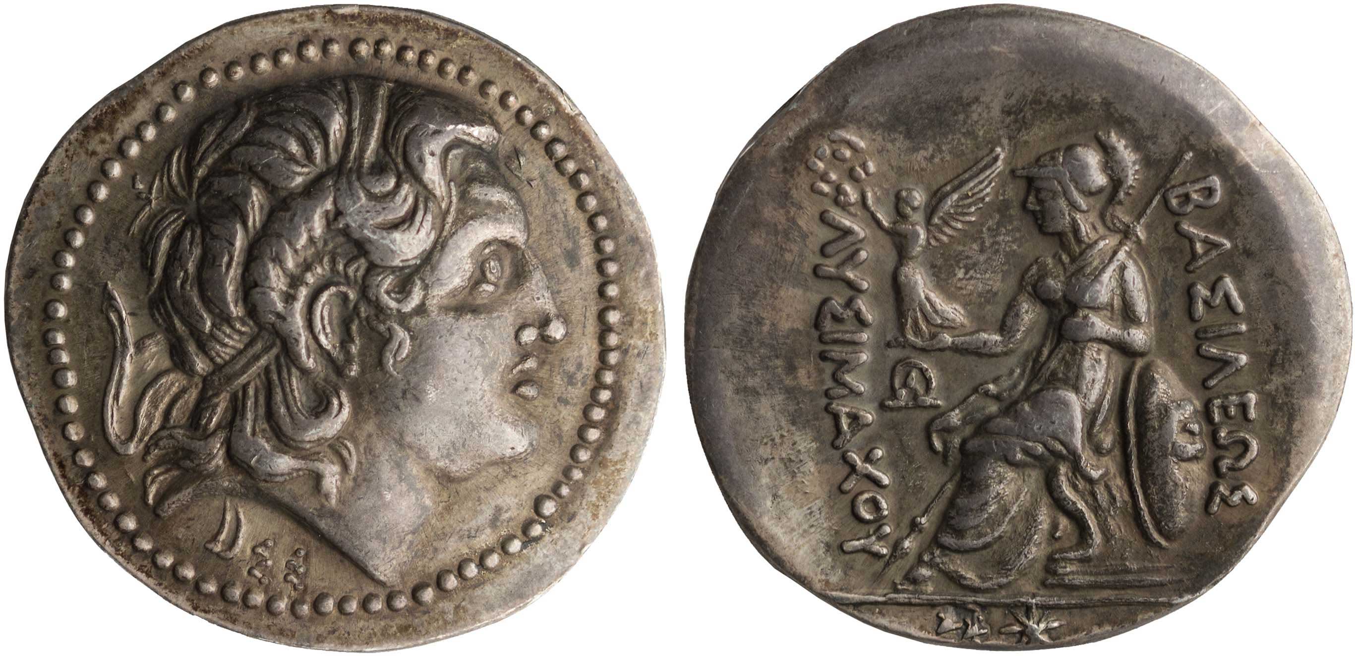 Lot 6962 - VARIOUSGREEK MEDALS  -  A. Karamitsos Live Internet Auction 25, Part A