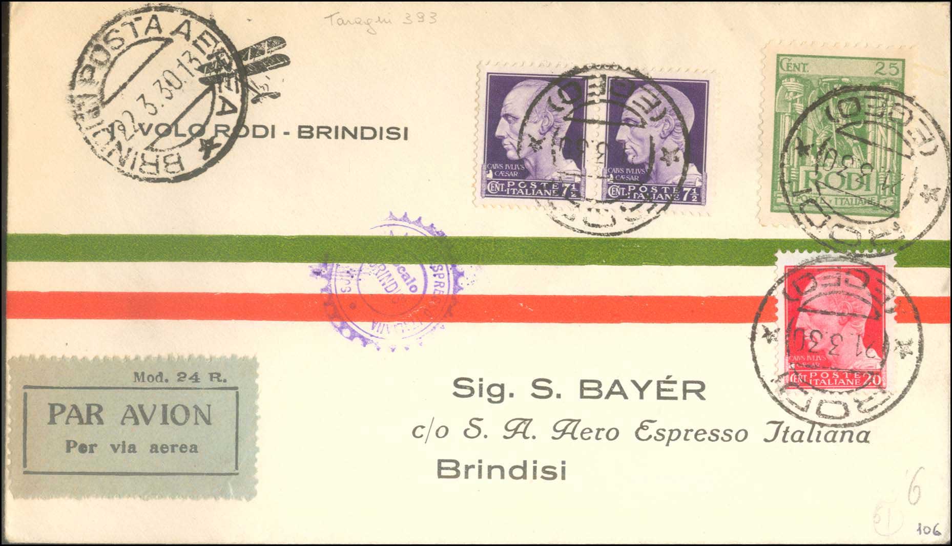 Lot 720 - - FirstFlights -  A. Karamitsos Postal & Live Internet Auction 756