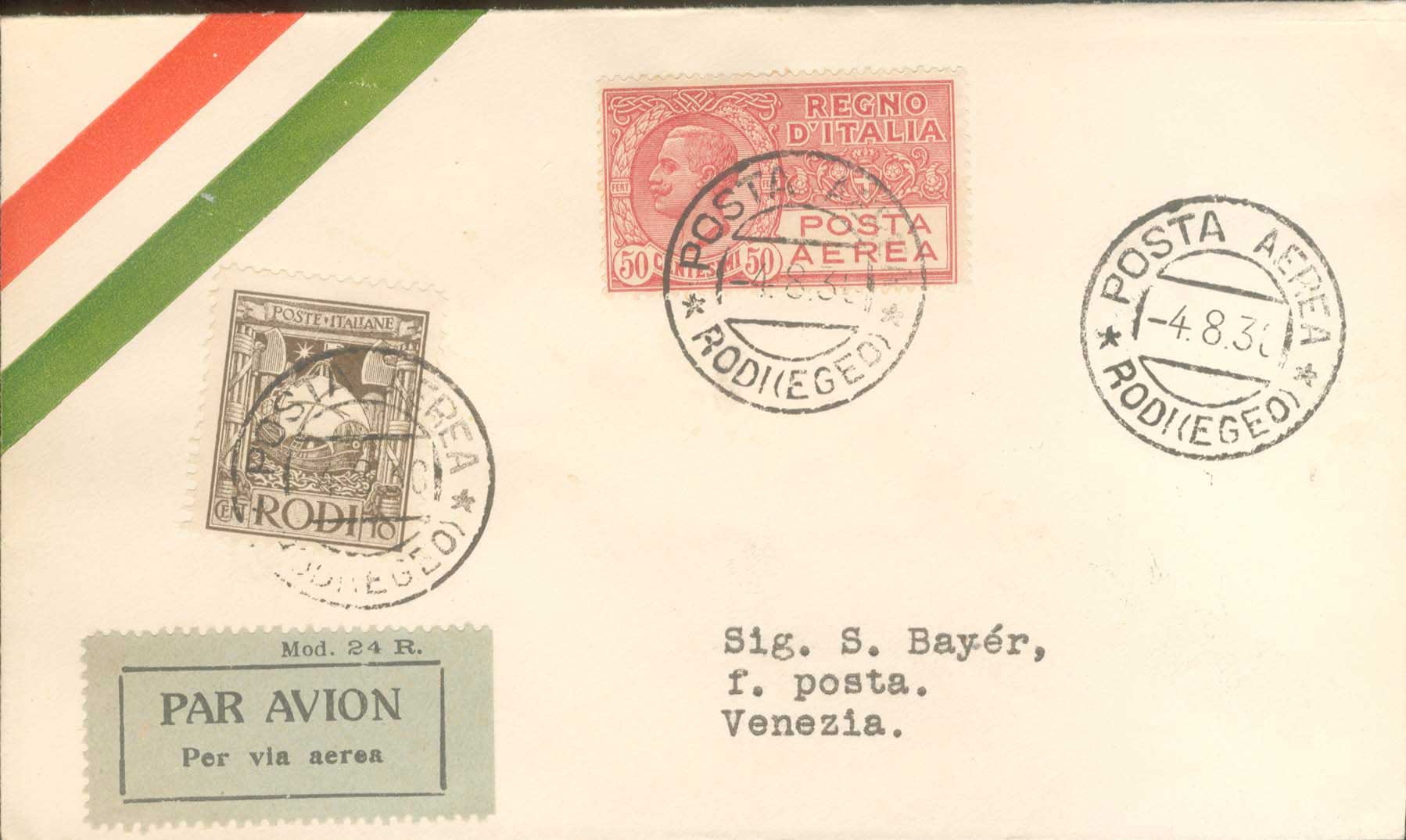 Lot 722 - - FirstFlights -  A. Karamitsos Postal & Live Internet Auction 756