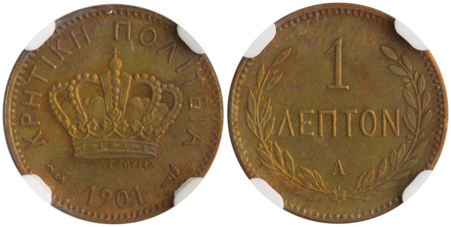Lot 6538 - Crète  -  A. Karamitsos Live Internet Auction 25, Part A