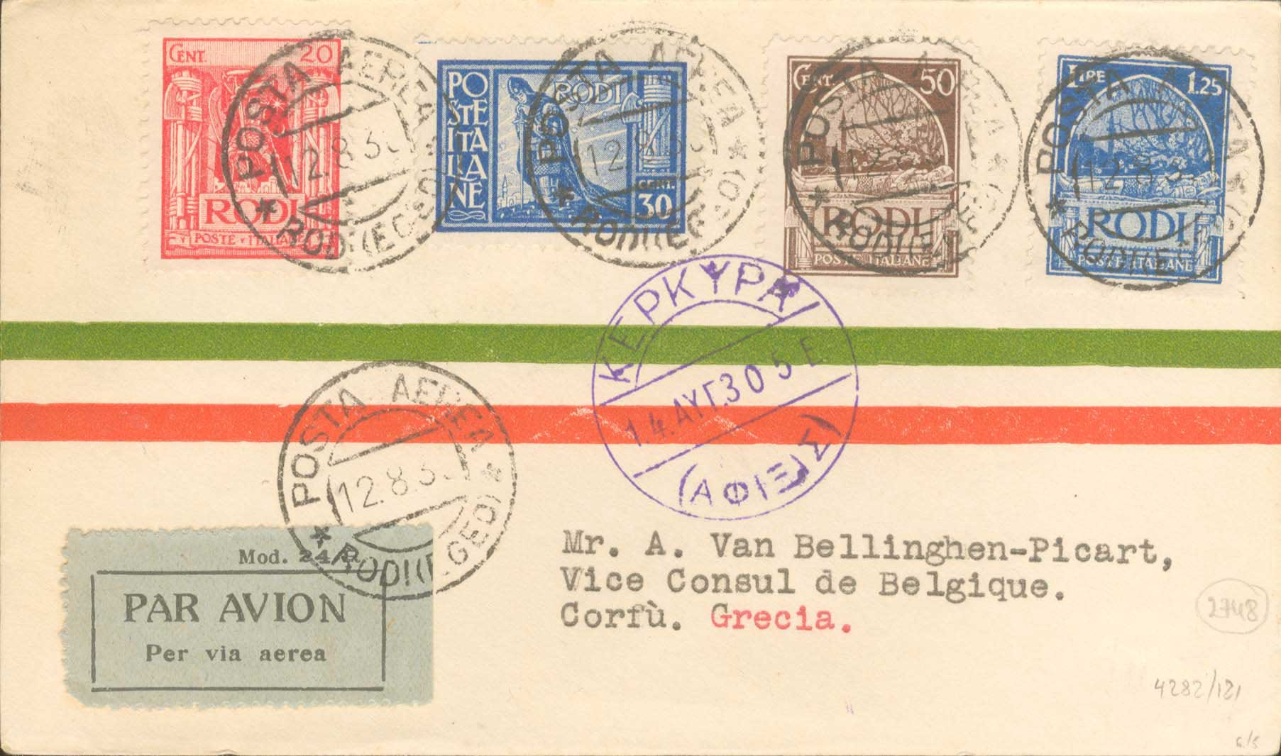 Lot 723 - - FirstFlights -  A. Karamitsos Postal & Live Internet Auction 756