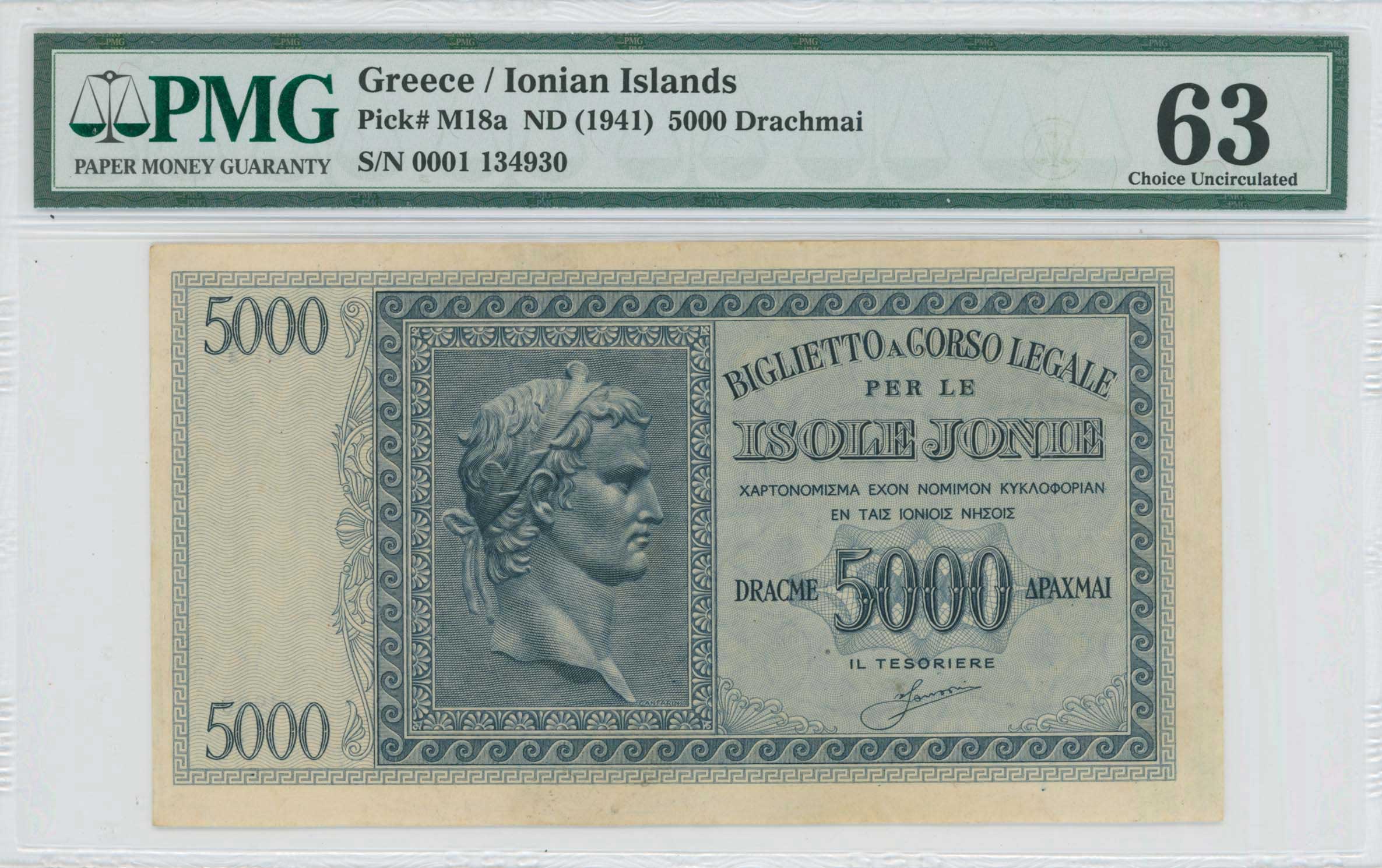 Lot 6806 - ITALIANOCCUPATION  -  A. Karamitsos Live Internet Auction 25, Part A